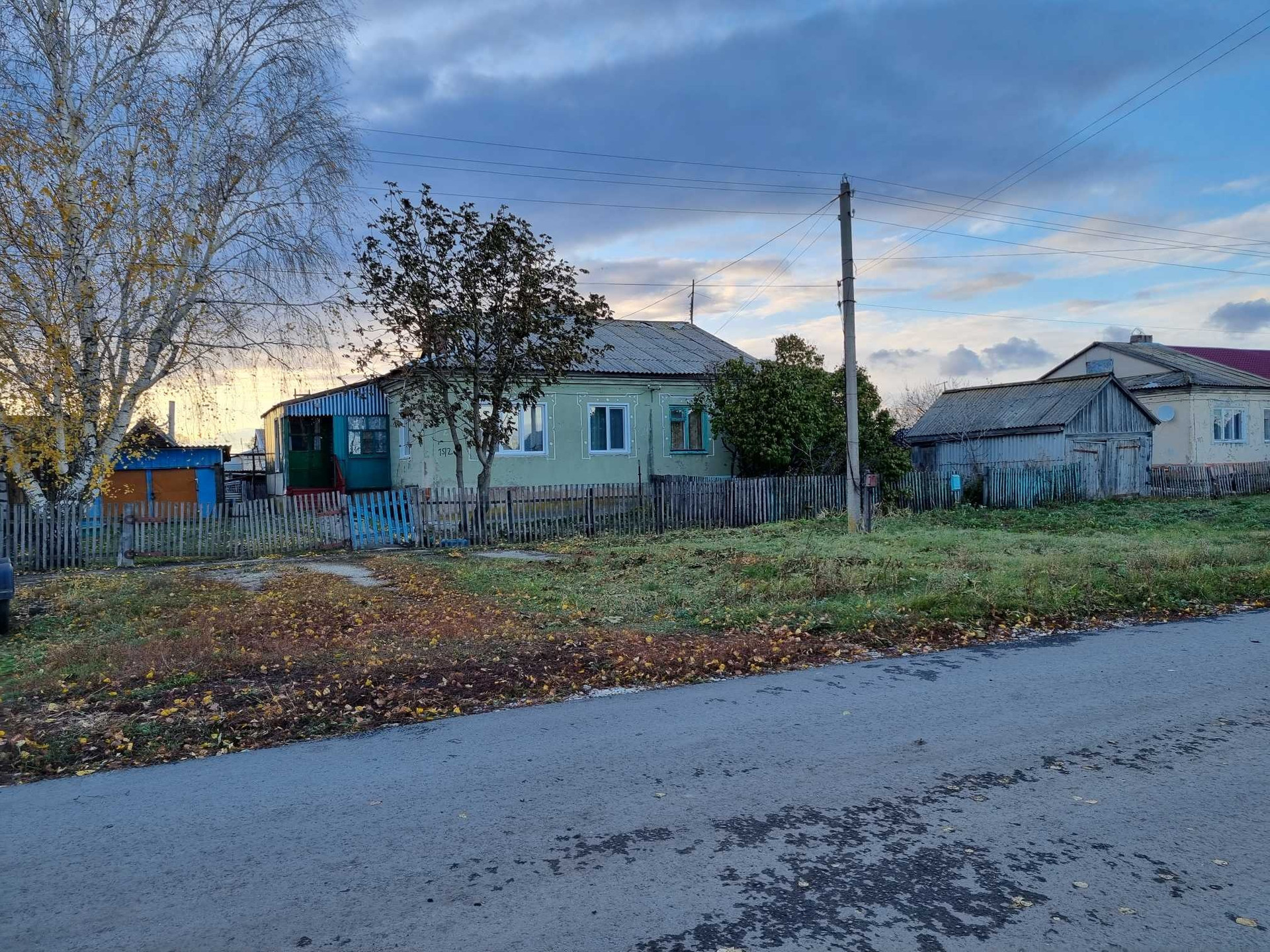 Купить Продать Дом Саратовская Обл Лысогорский Район
