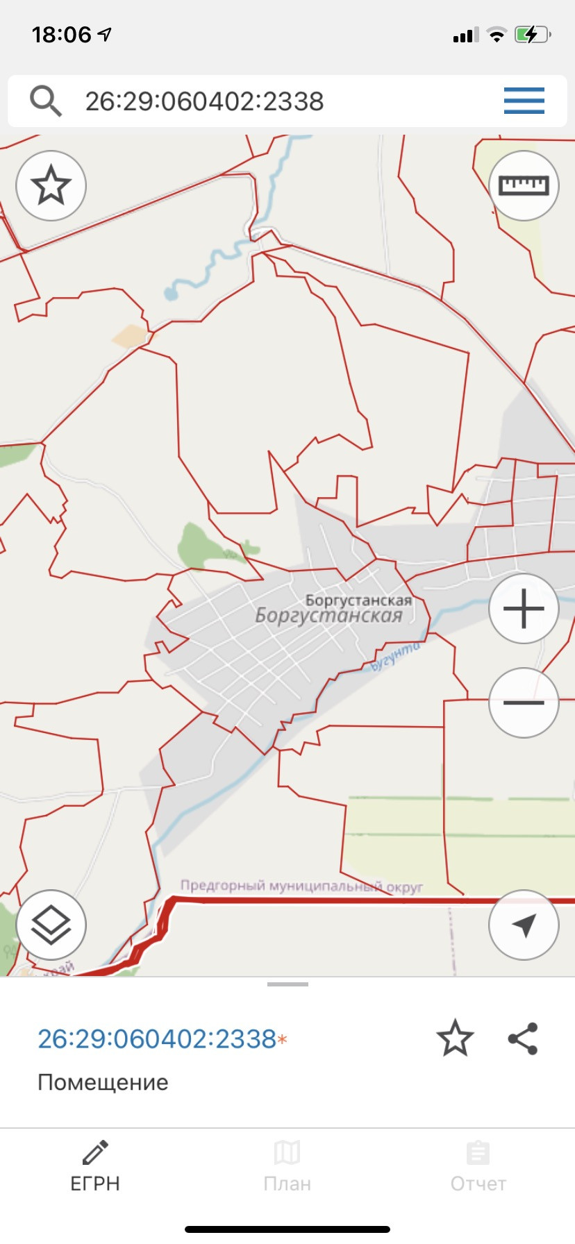 Погода ставропольский край боргустанская