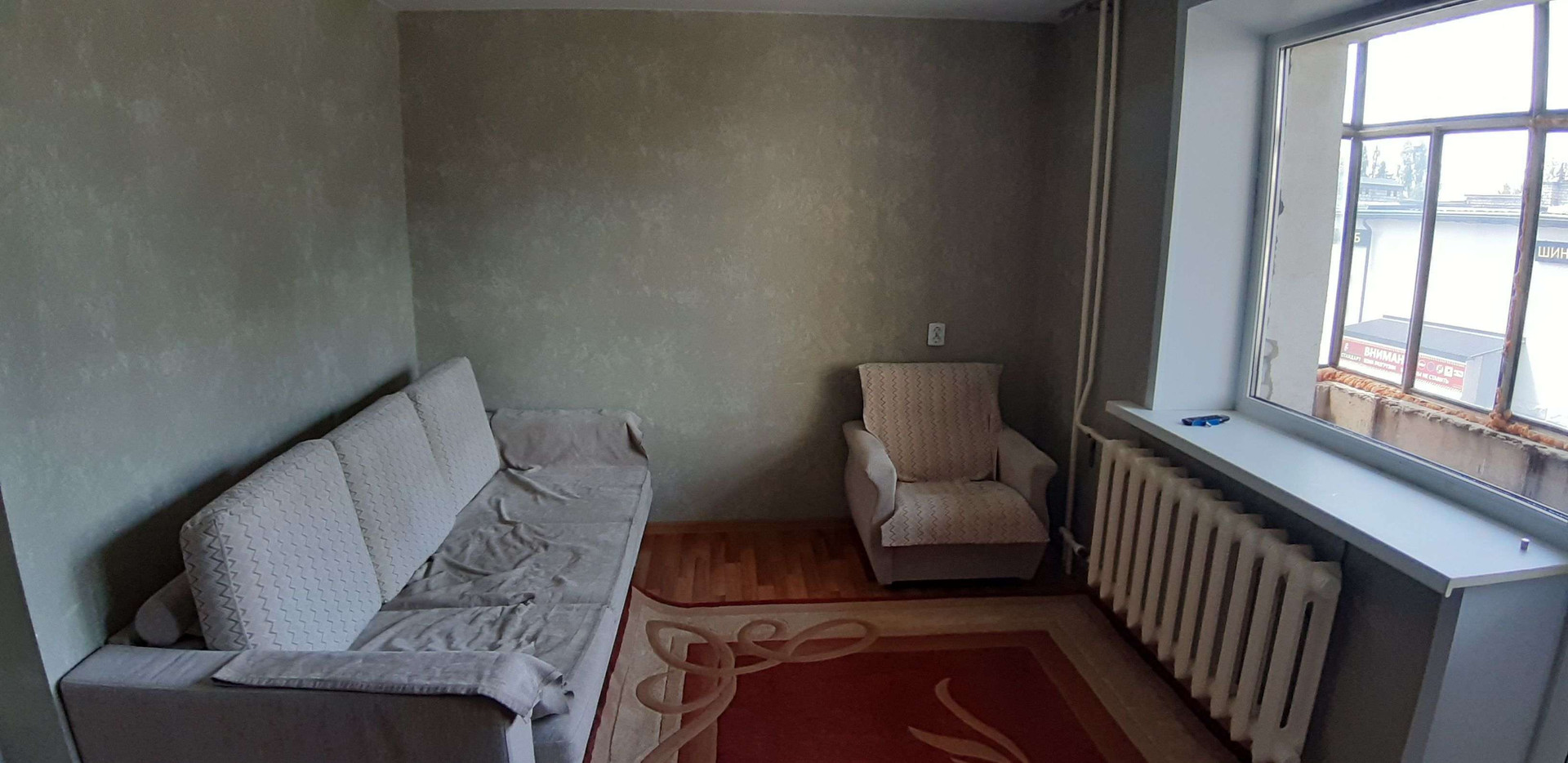 Купить Квартиру В Липецке Ул Юных Натуралистов