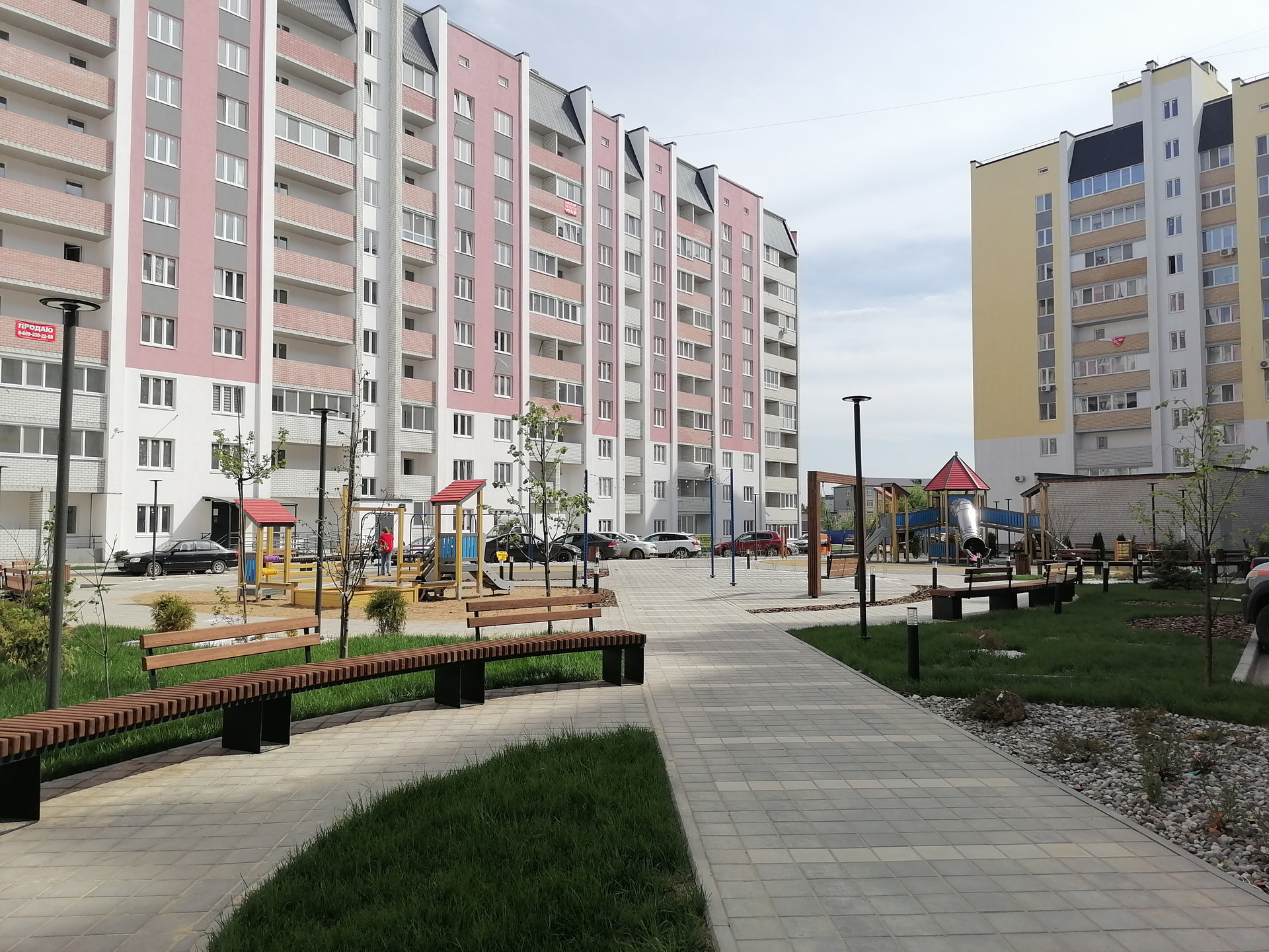 Купить Квартиру В Энгельсе 1 Комнатную Вокзальная