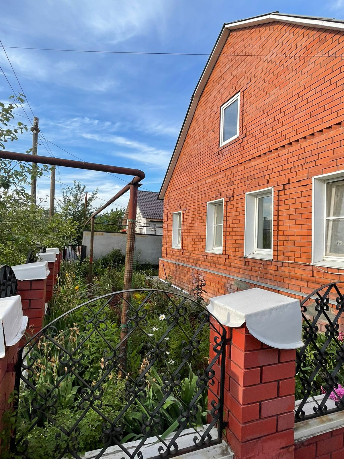 Авито Жердевка Тамбовская Область Недвижимость Дома Купить