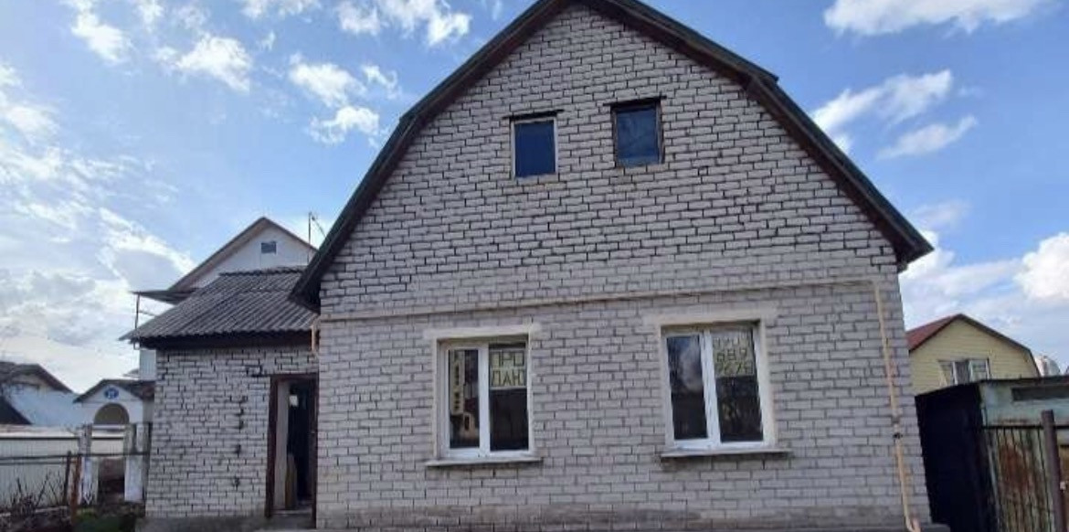 Купить Дом В Липецке Район Левобережный