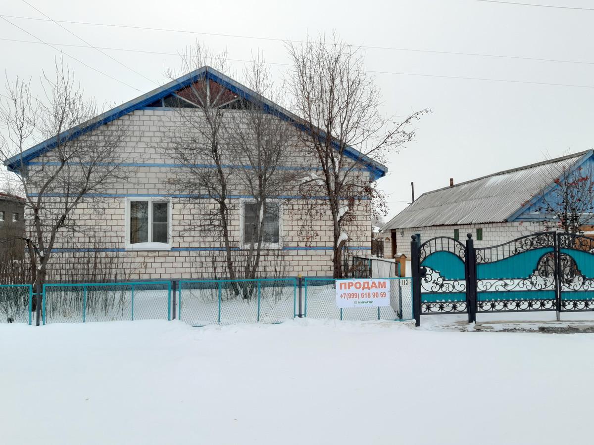 Купить Дом В С Подсосново Алтайского Края