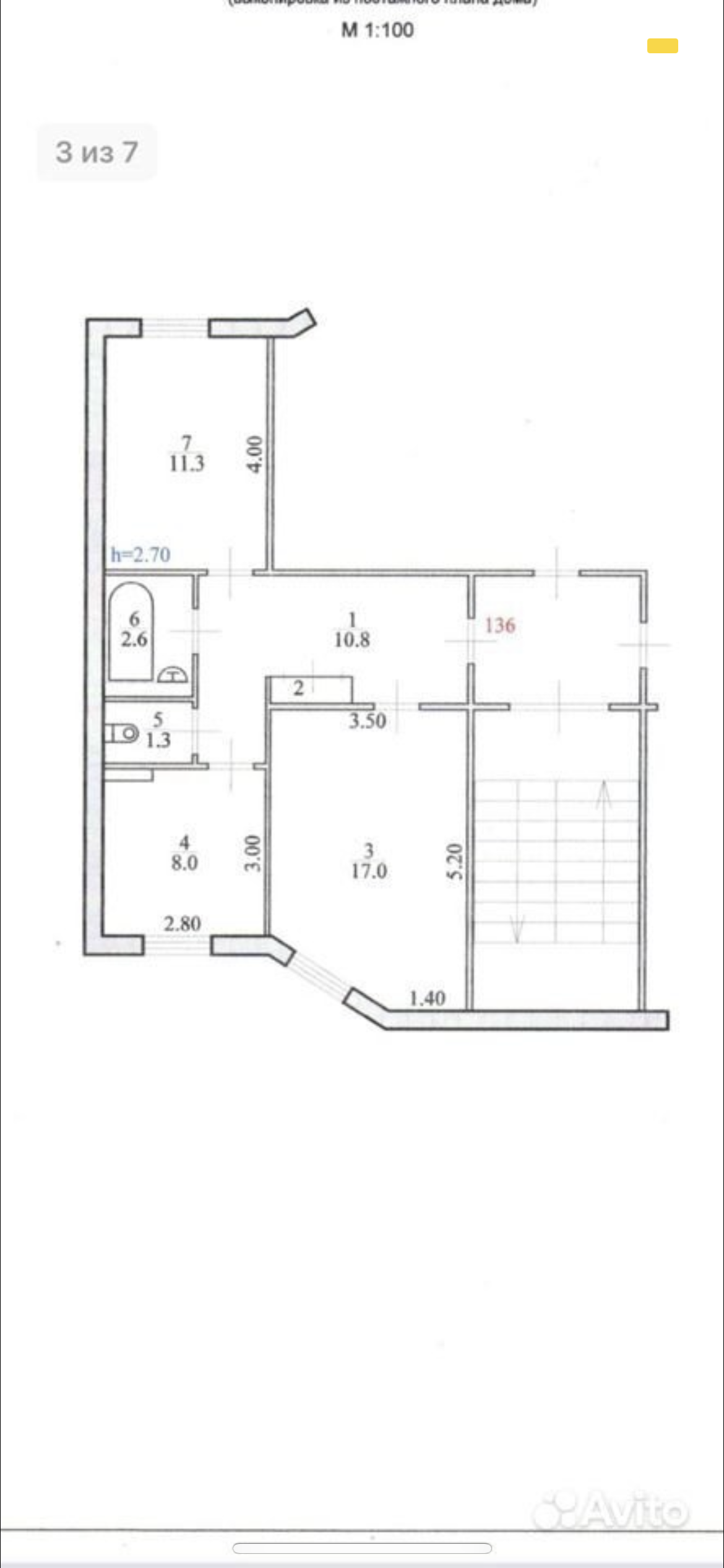 Купить 2-комнатную квартиру, 52 м² по адресу Амурская область, Тында, улица  Мохортова, 3, 4 этаж за 3 800 000 руб. в Домклик — поиск, проверка,  безопасная сделка с жильем в офисе Сбербанка.