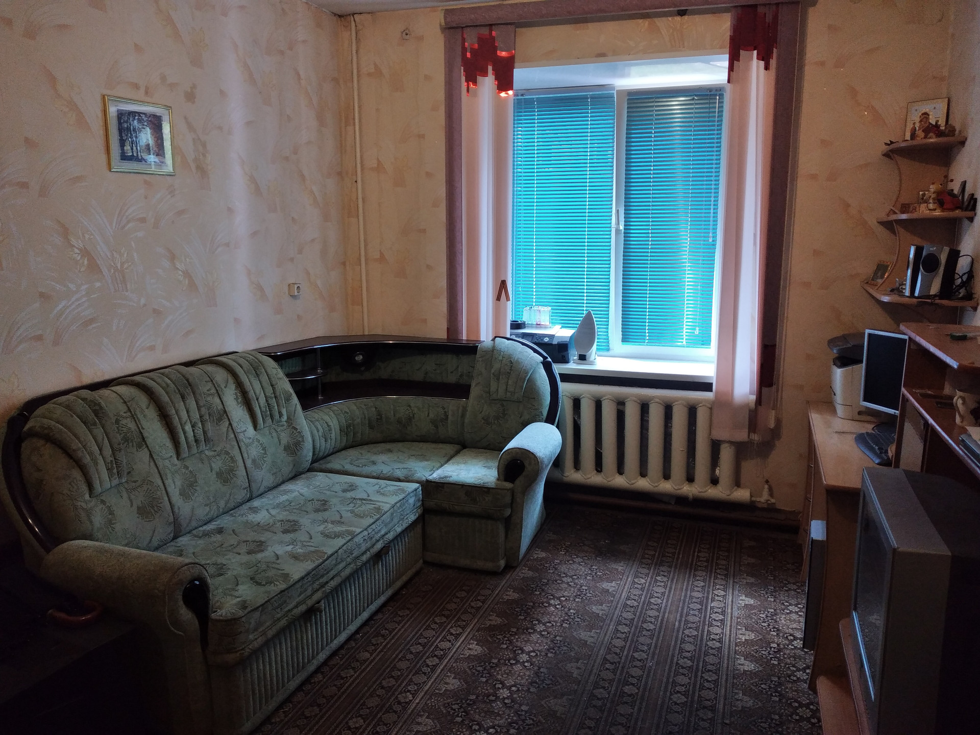 Продажа Однокомнатных Квартир Краснотурьинск