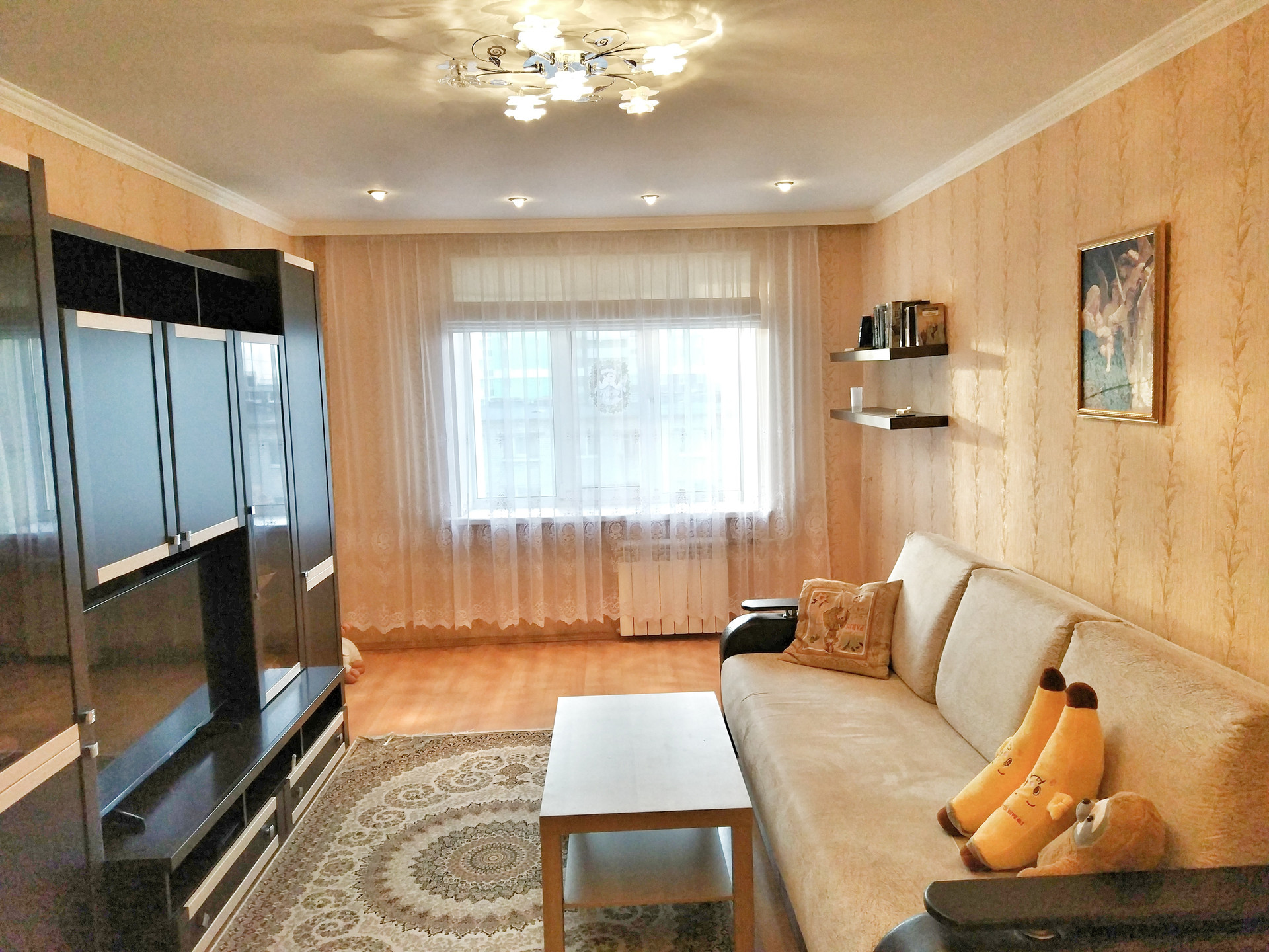 Купить Квартиру На Мира 44а