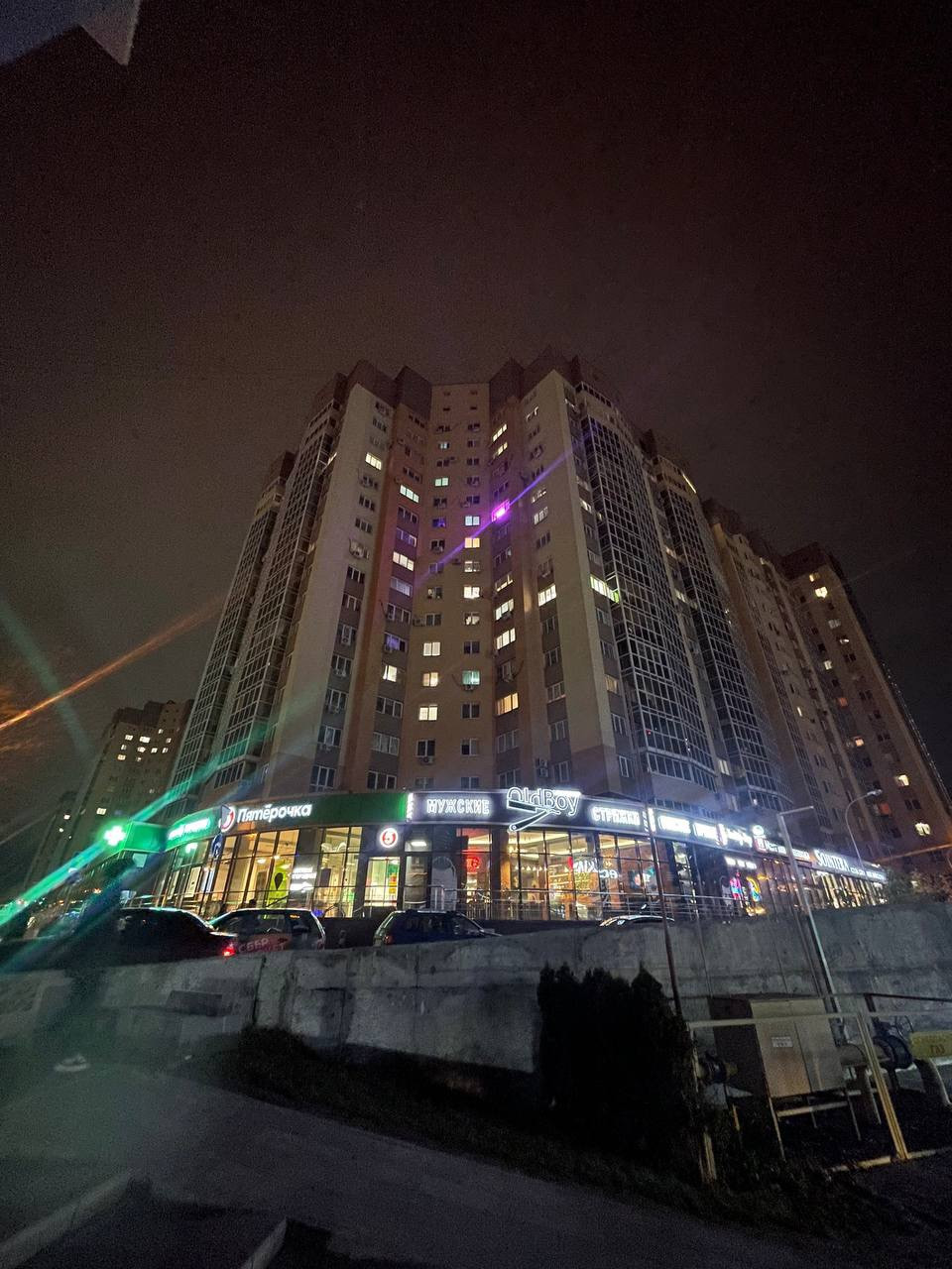Купить Квартиру На Шишкова 142 В Воронеже