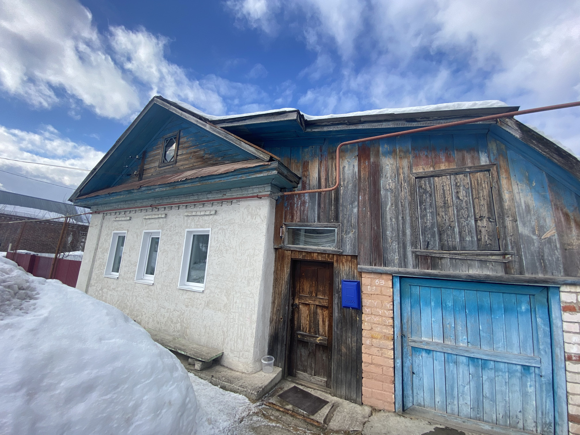 Купить Дачу В Афонино Нижегородской