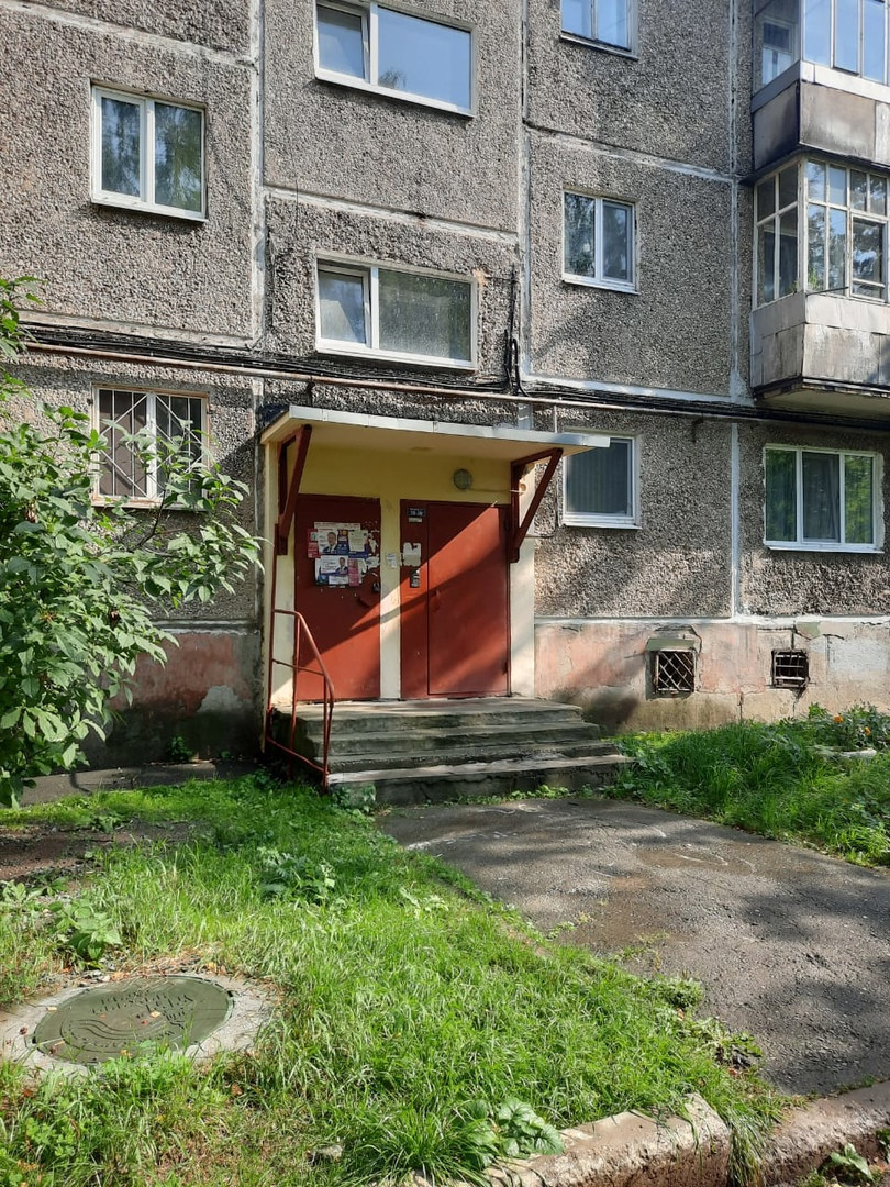Авито Купить Квартиру Нижний Тагил Вагонка