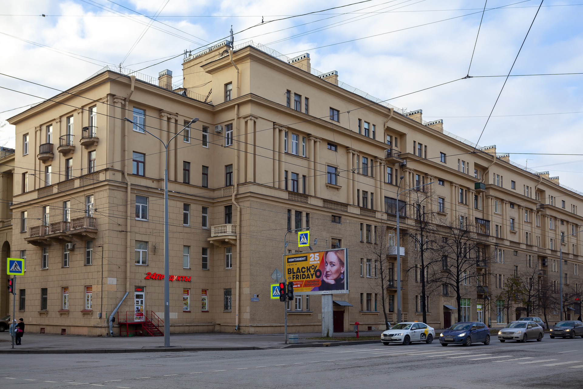 Купить Квартиру В Спб Краснопутиловская Улица