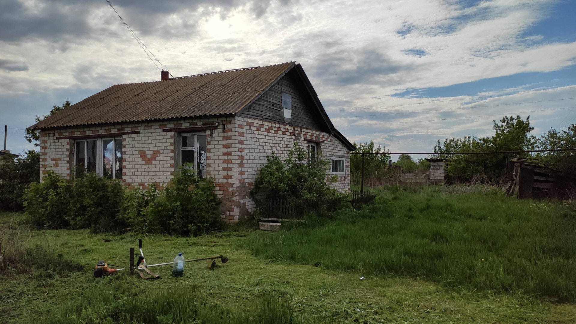 Купить Продать Дом Саратовская Обл Лысогорский Район