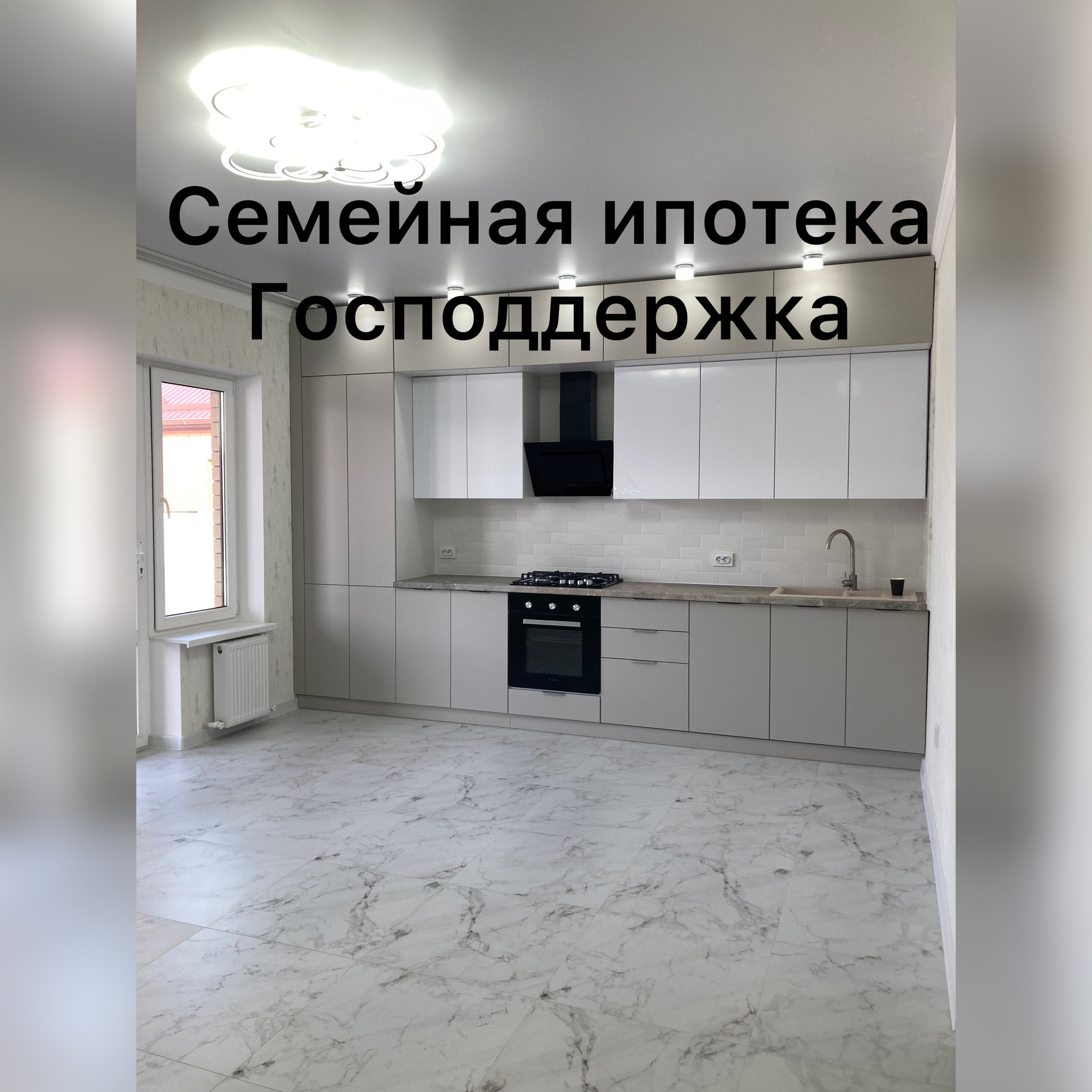 ставропольский край шпаковский муниципальный округ михайловск улица демидова 2 3 додо пицца фото 87