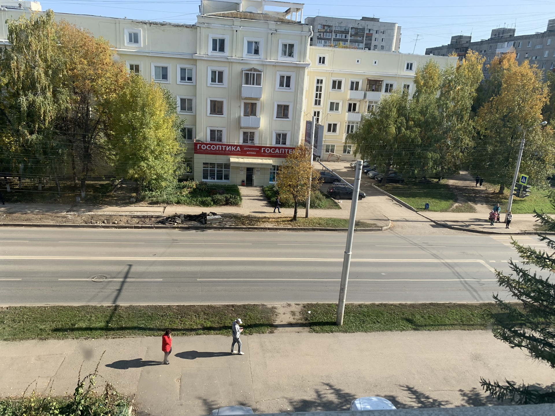 Авито Уфа Недвижимость Инорс Купить