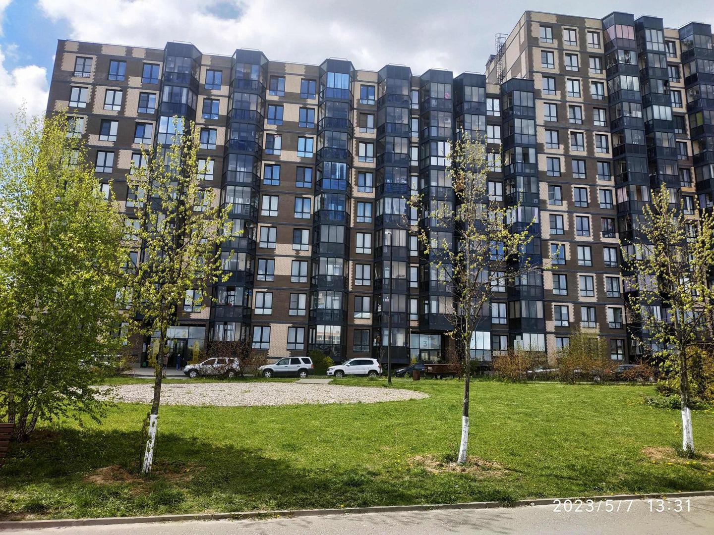 Купить Квартиру В Апрелевке Московской Области