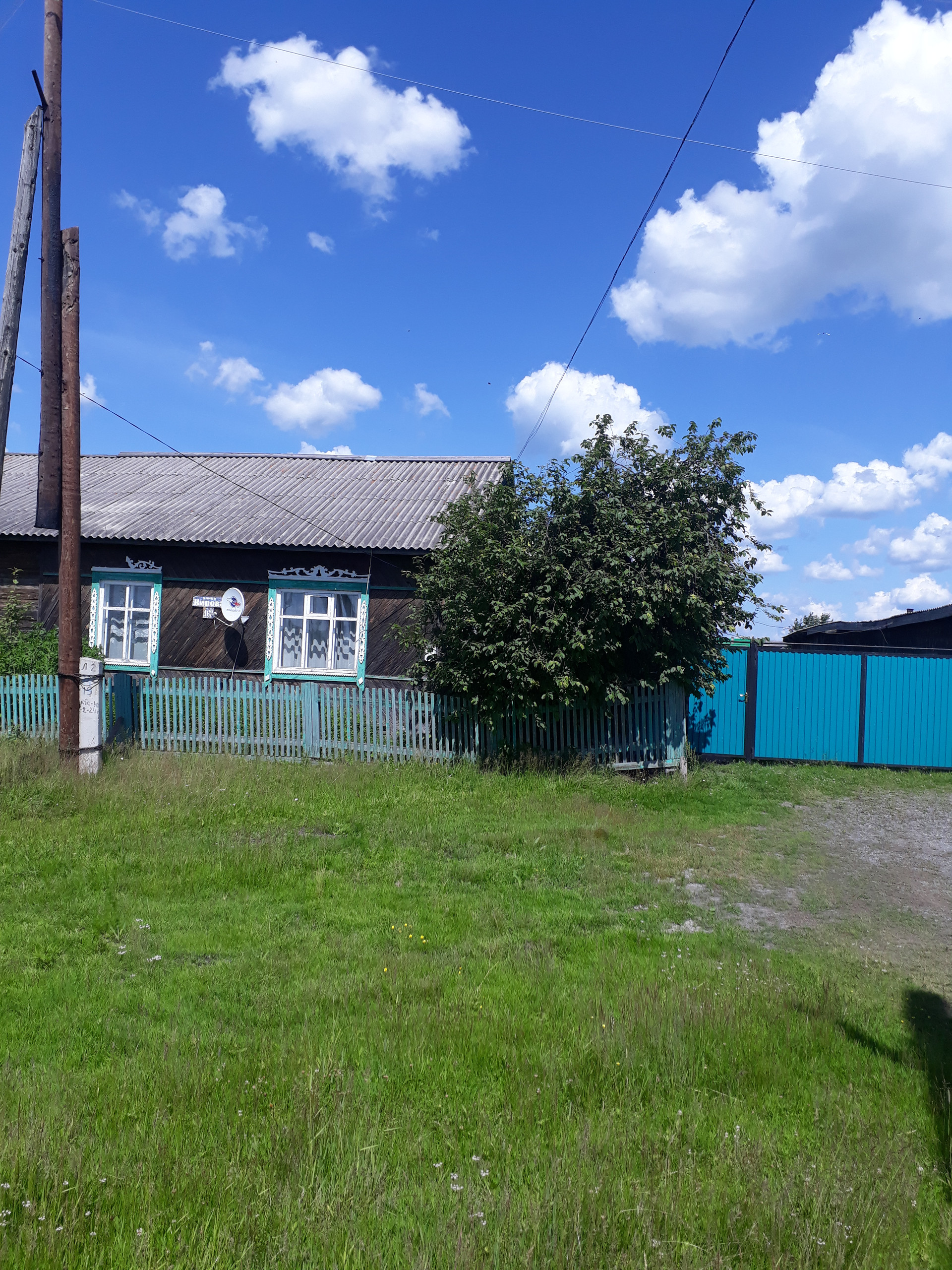 Село Тюхтет Красноярский край.