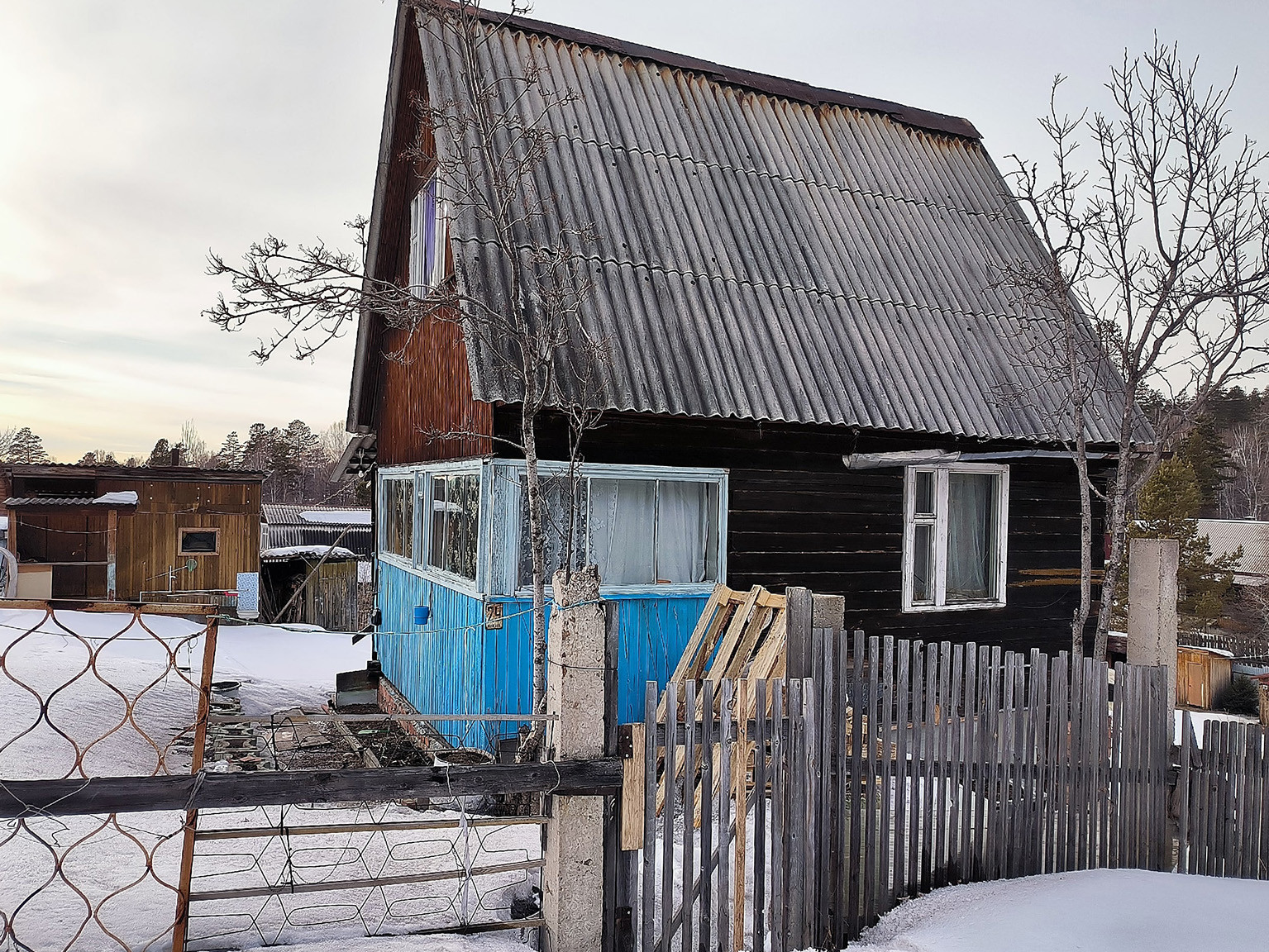 Циан Иркутск Недвижимость Купить Дом