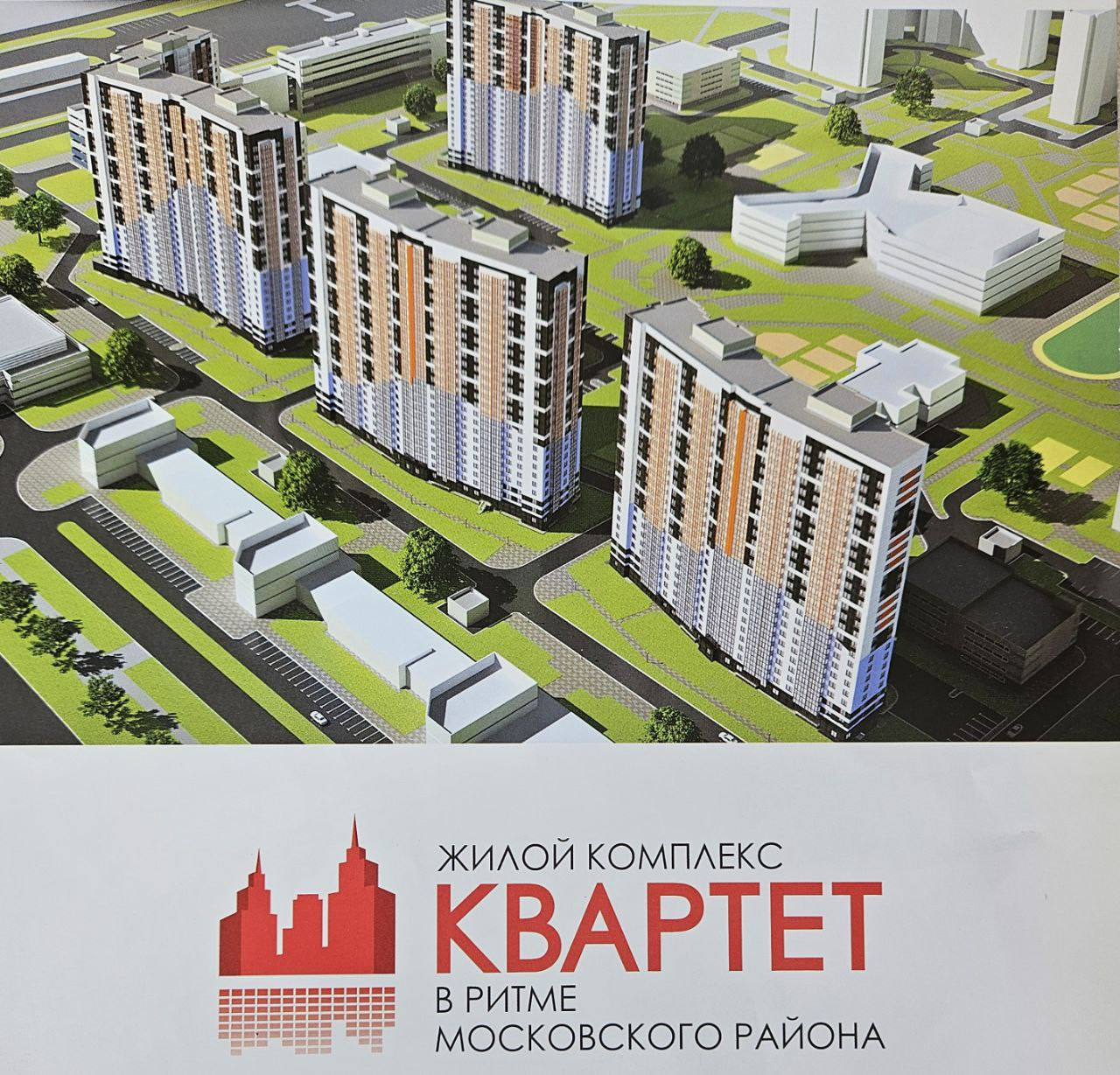 Купить 1-комнатную квартиру, 32.7 м² по адресу Санкт-Петербург ...