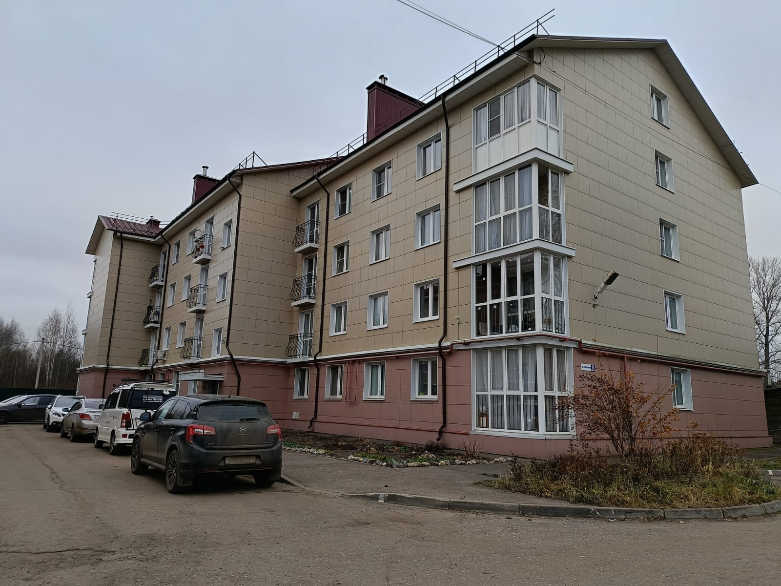 Ярославль Купить Жилой Дом