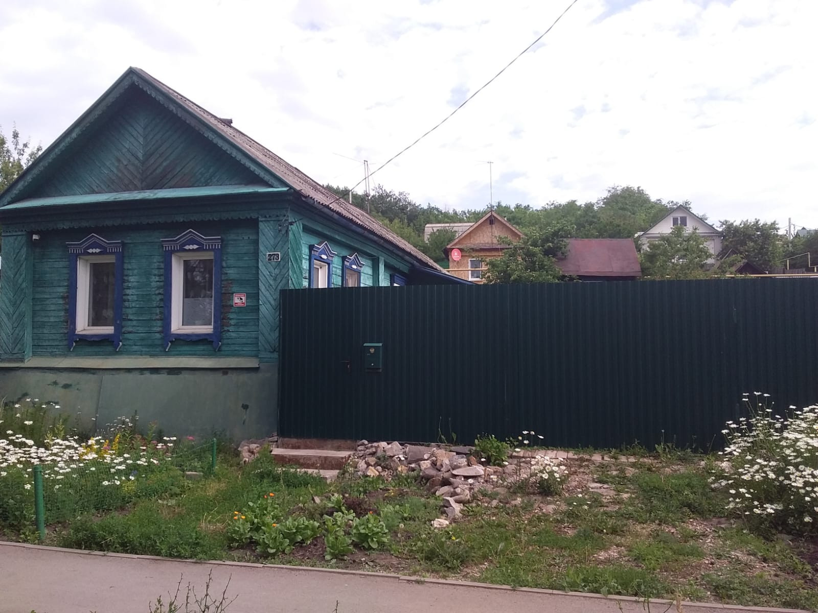 Октябрьск самарская область