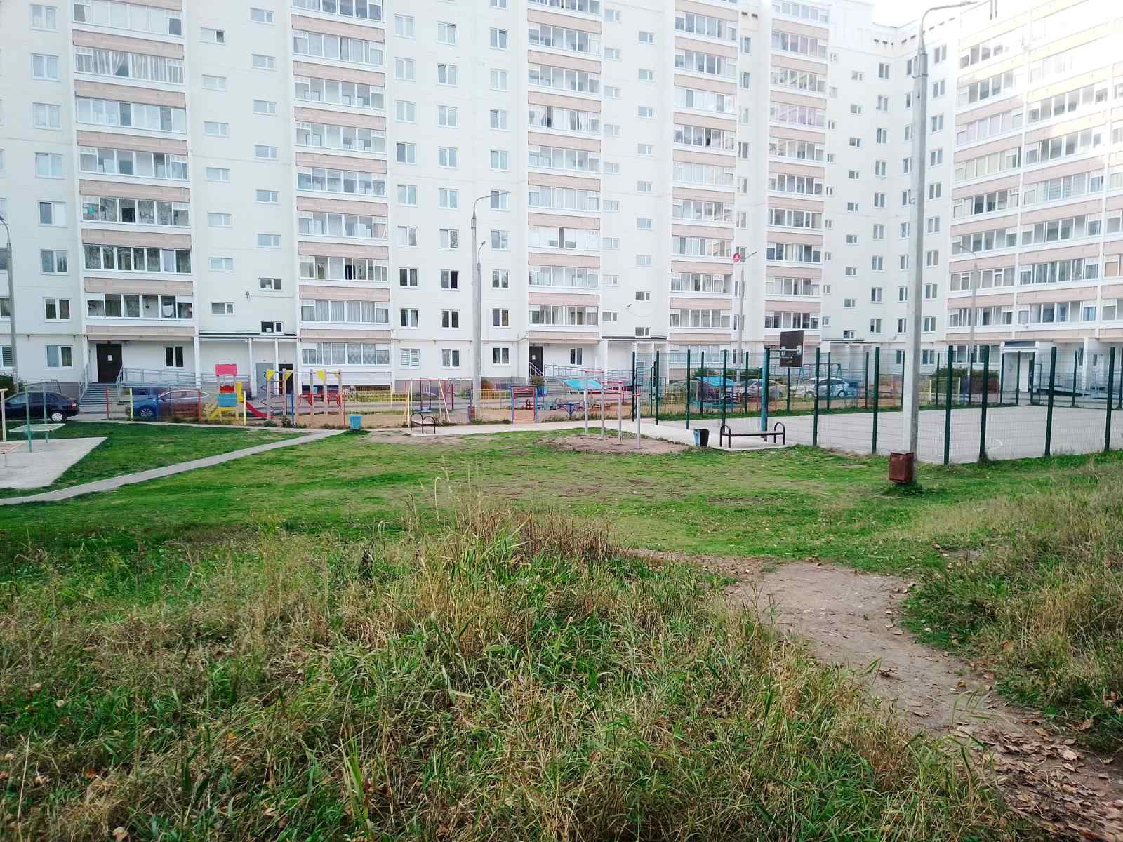 Купить Квартиру В Перми Менжинского