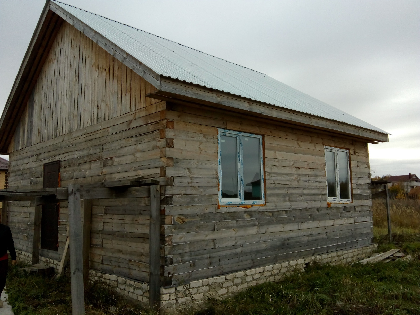 Купить Сад В Арзамасе Нижегородская Область