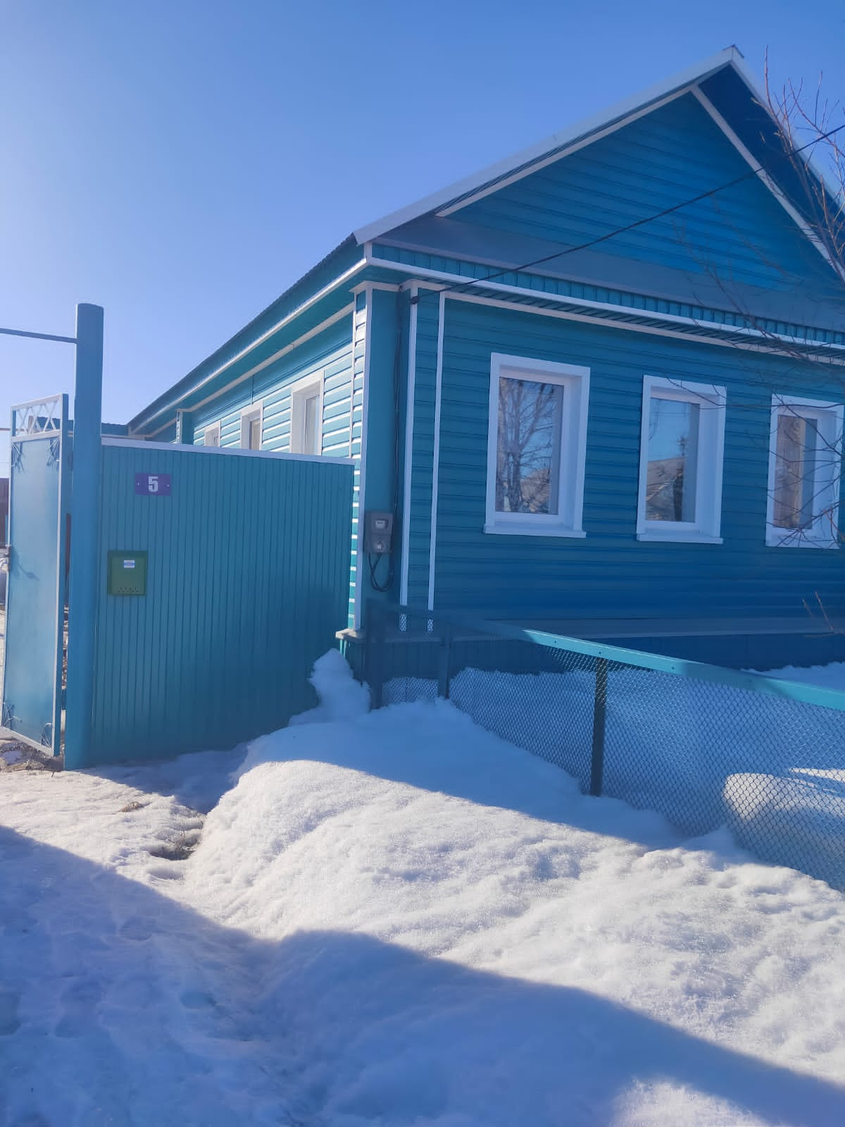 Сити центр шарлык. Гапоу шарлыкский технический техникум. Почта шарлык. Шарлык парк луна оренбургская. Почта шарлык.