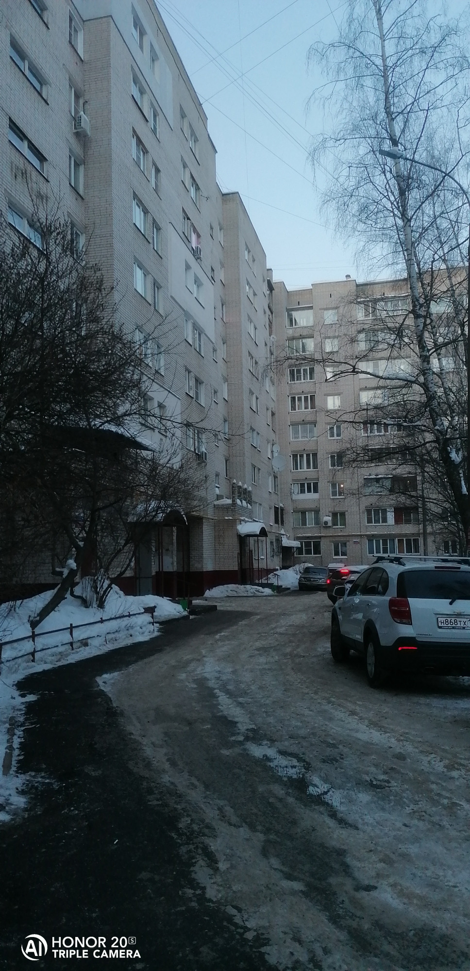 Купить Квартиру Политбойцов 2 Нижний Новгород