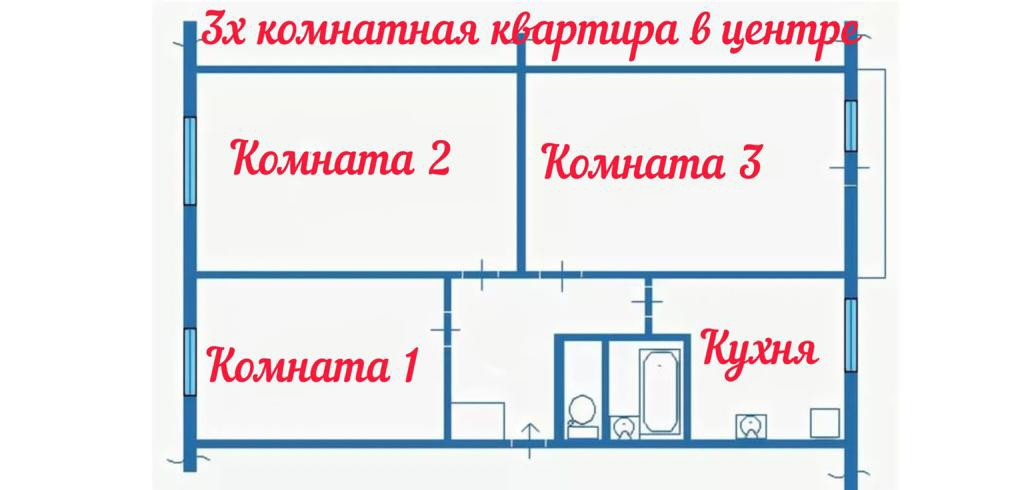 Купить Жилье В Донской Тульская Область