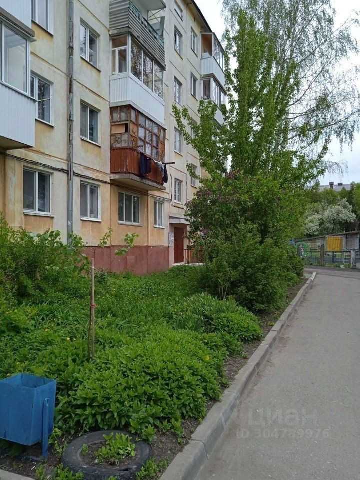 Р зорге 28 казань. Зорге 30 уфа. Победа комиссионный магазин ломбард уфа. Ул зорге 74а новосибирск. Зорге 30 уфа.