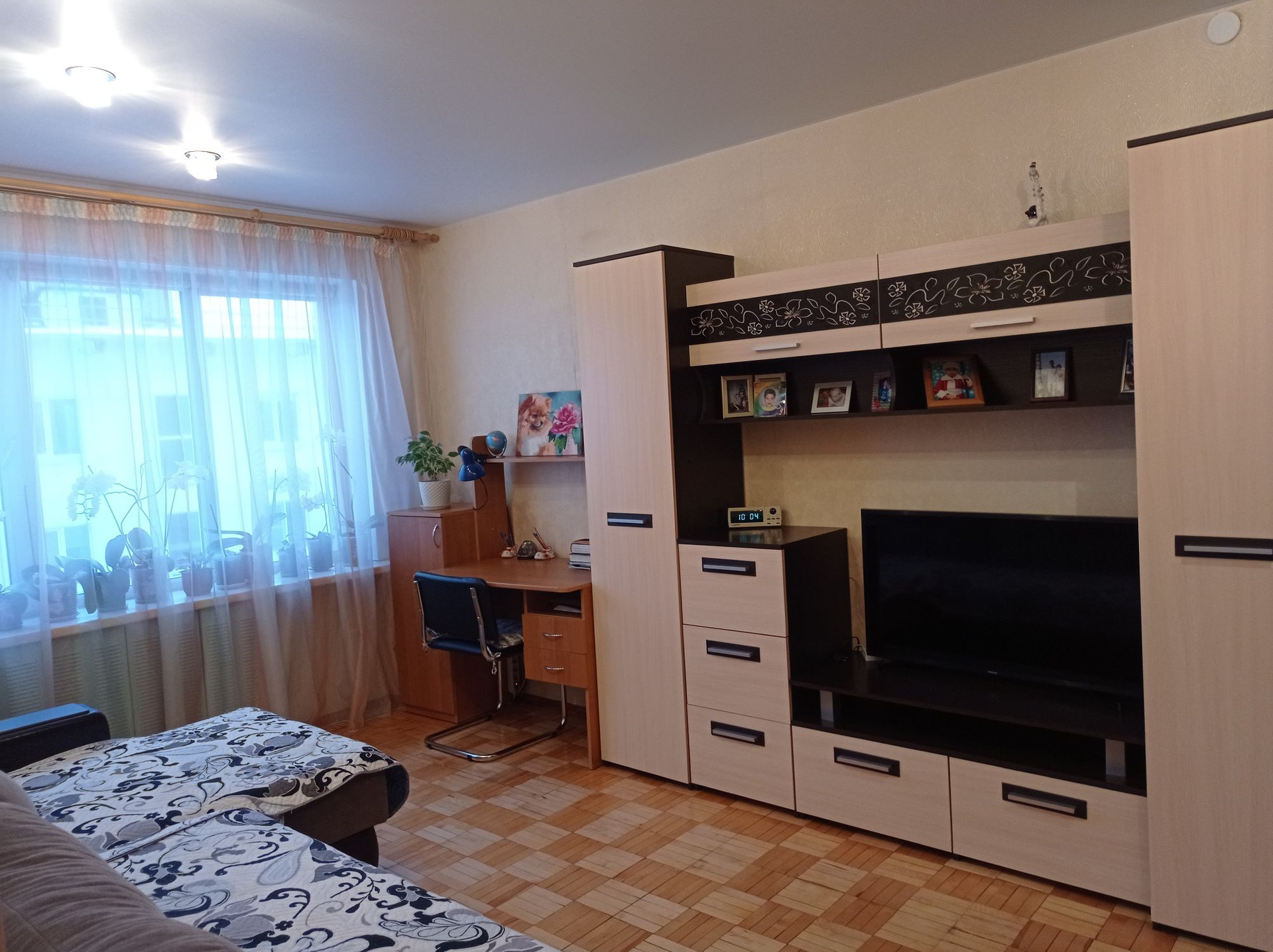 Циан Недвижимость Чайковский Купить
