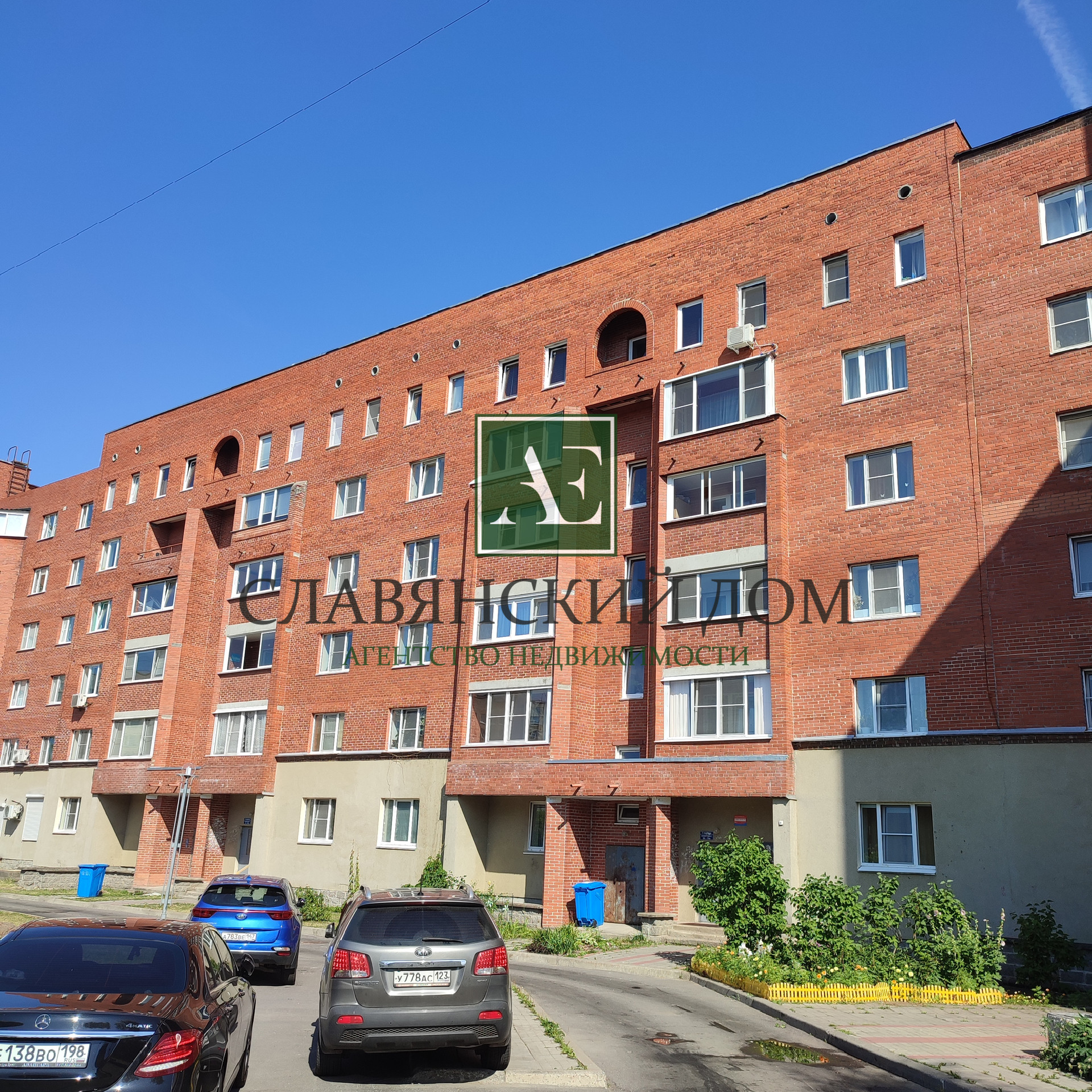 Купить 3-комнатную квартиру, 78.8 м² по адресу Ленинградская область ...