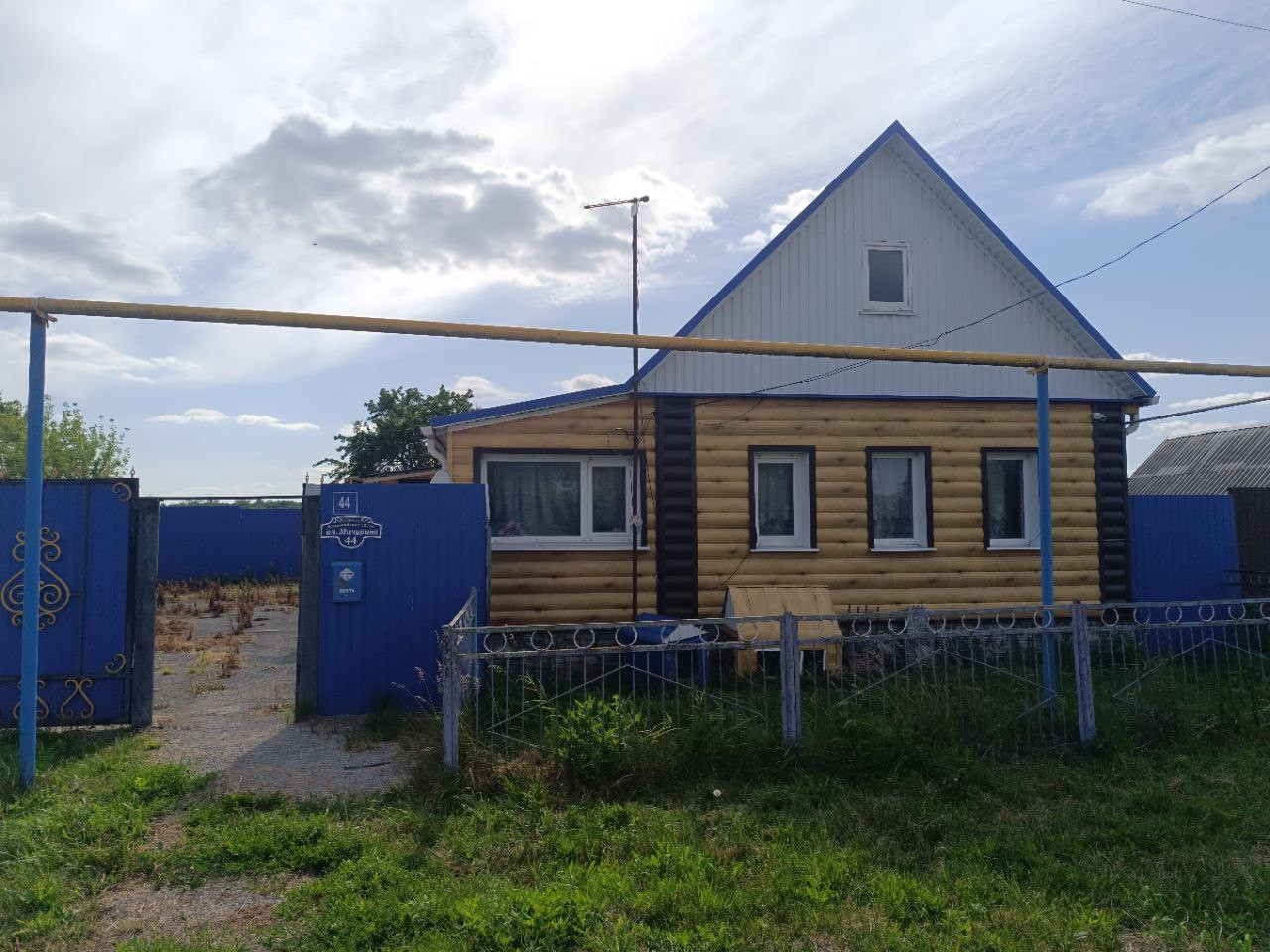 Купить Дом В Красном Белгородского Района