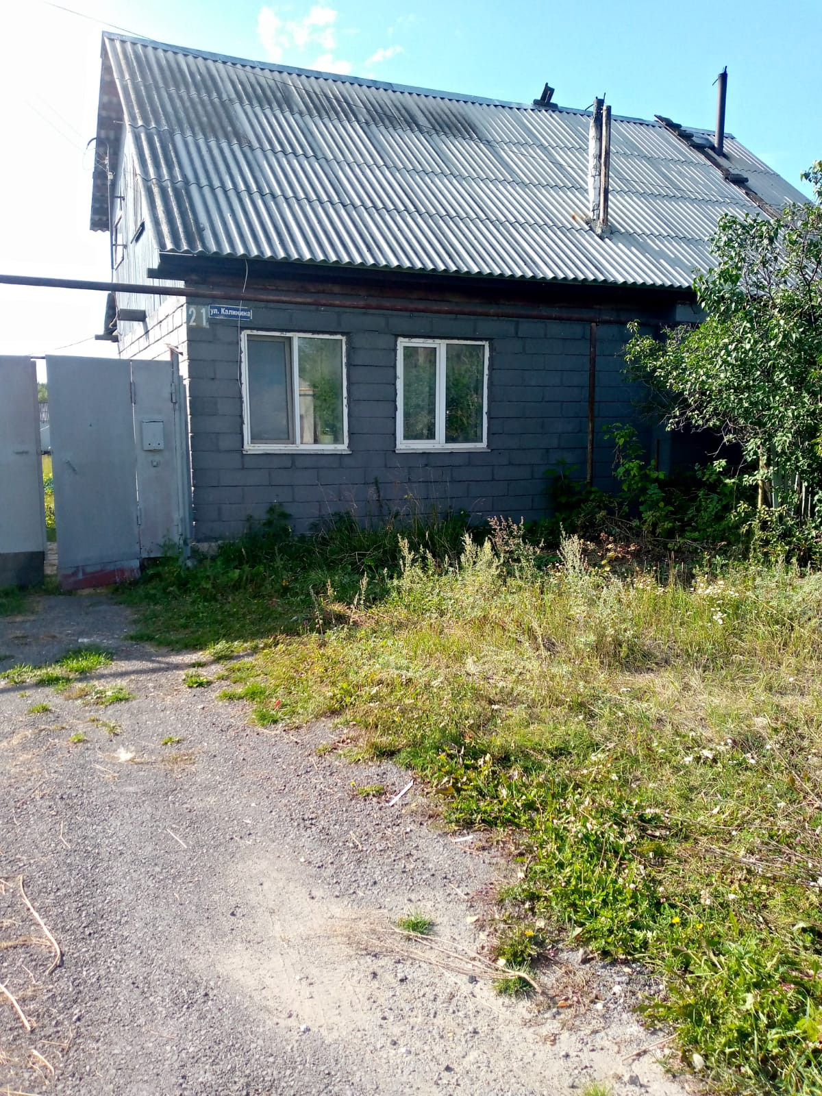 Купить Квартиру В Поселке Красный Верхняя Пышма