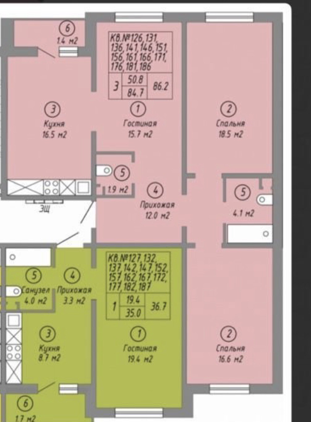 Купить Квартиру В Оренбурге Однокомнатную На Хусаиновых