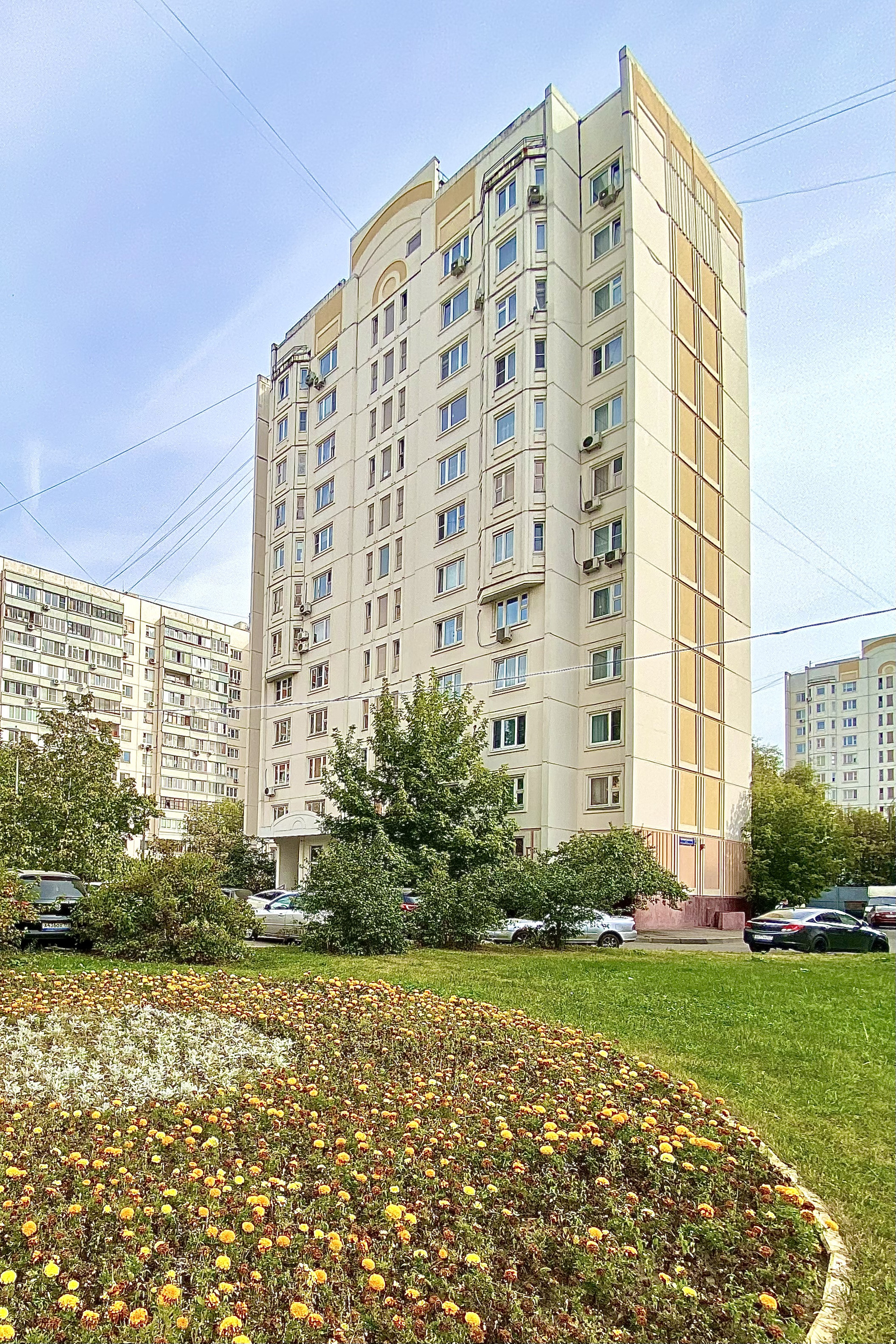 Домклик—cервисдляпоискаипокупкинедвижимостивипотеку