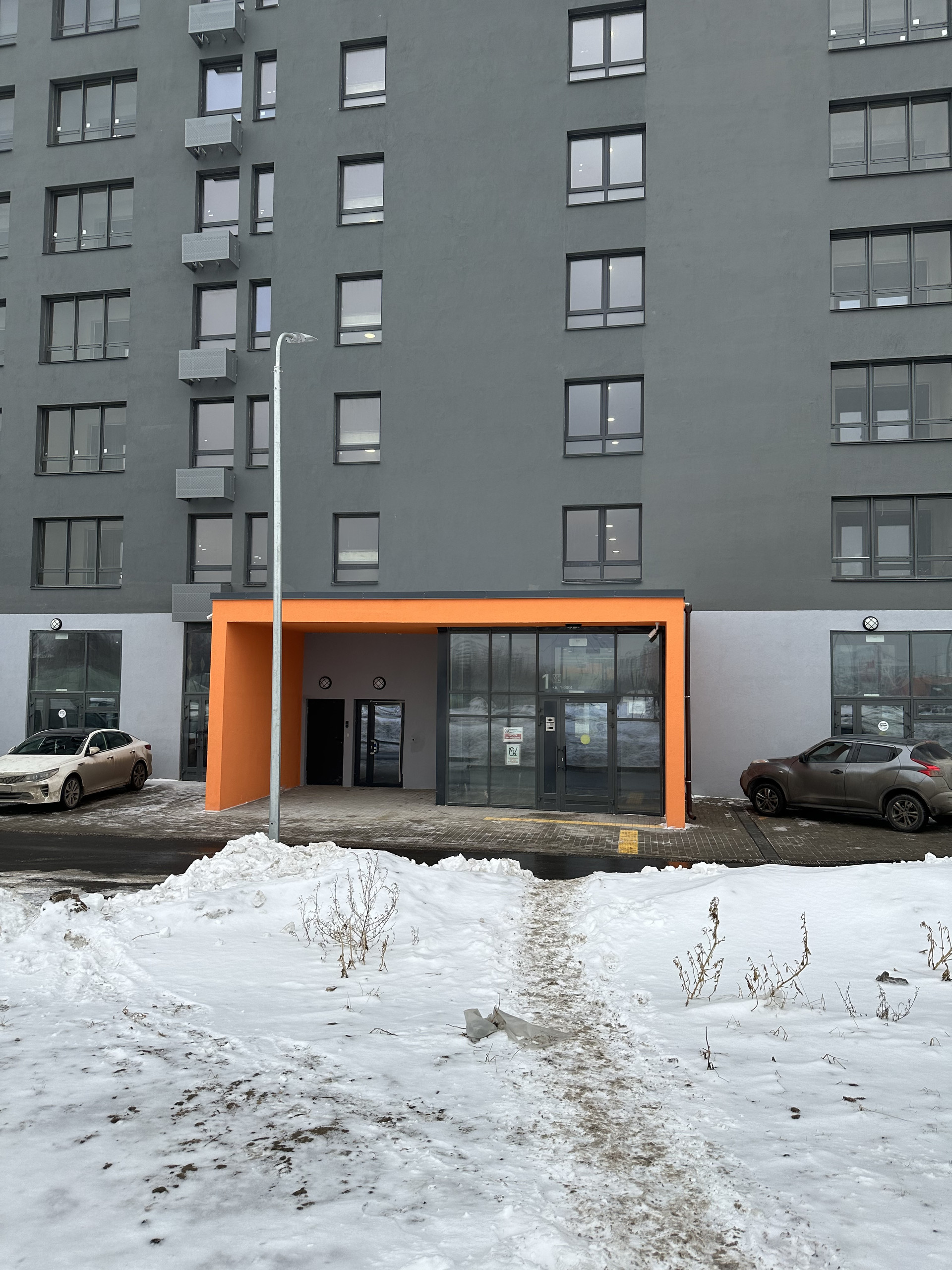 Купить 2-комнатную квартиру, 68.1 м² по адресу Московская область ...