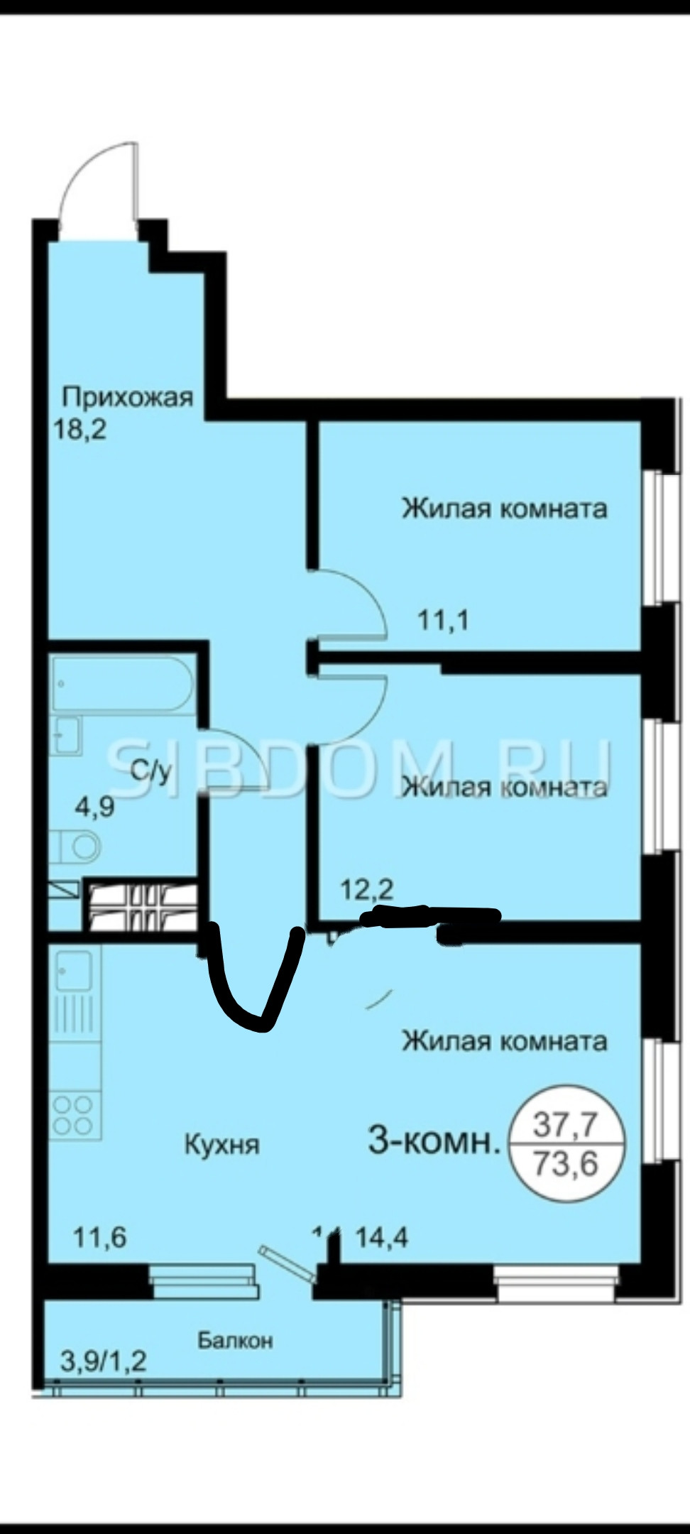 Купить Квартиру В Красноярске Ул Алексеева