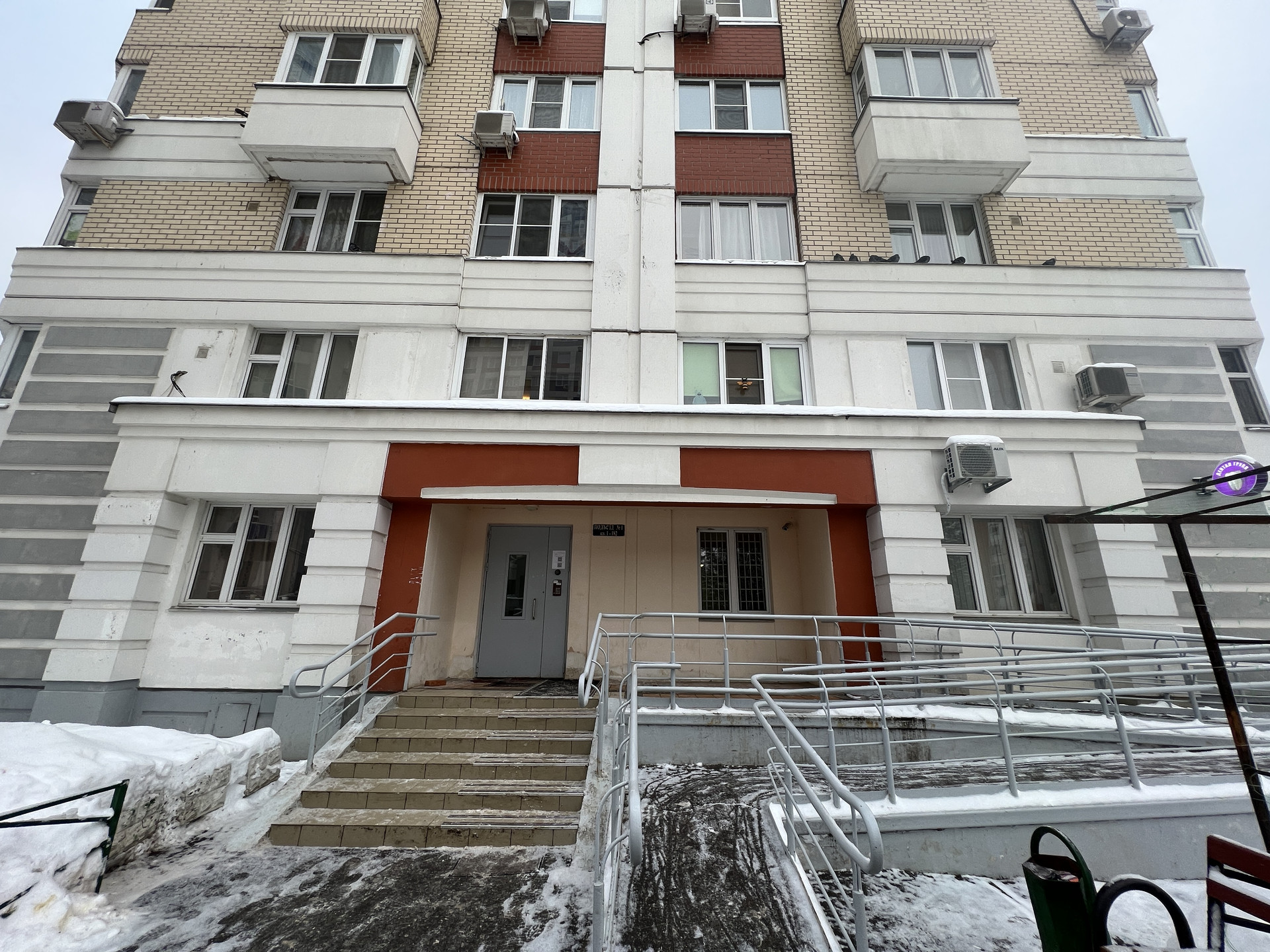 Купить 2-комнатную квартиру, 74.3 м² по адресу Московская область,  Балашиха, квартал Изумрудный, 2, 17 этаж за 10 499 999 руб. в Домклик —  поиск, проверка, безопасная сделка с жильем в офисе Сбербанка.