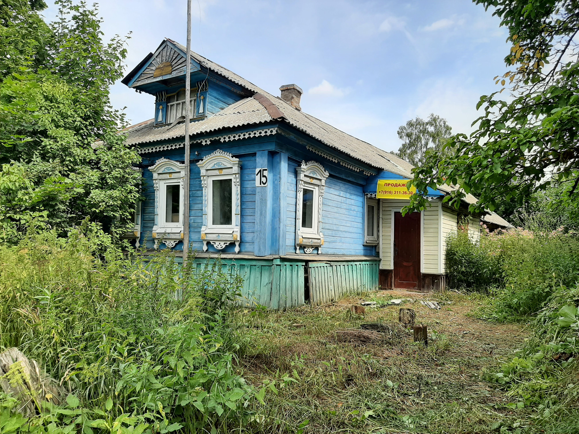 Купить Дом В Поречье Рыбное Ярославской