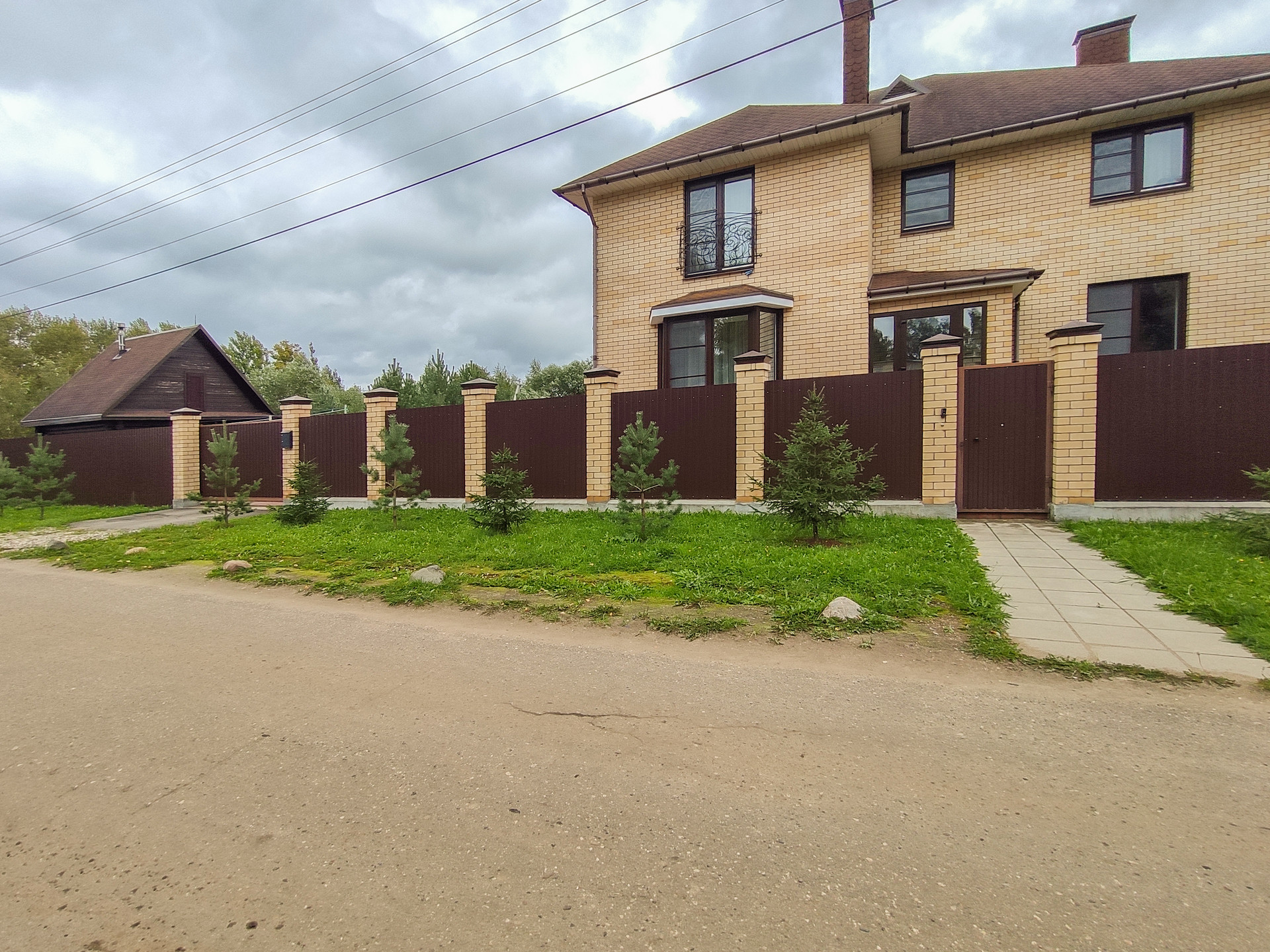 Купить Дом В Сарафоново Ярославской Области