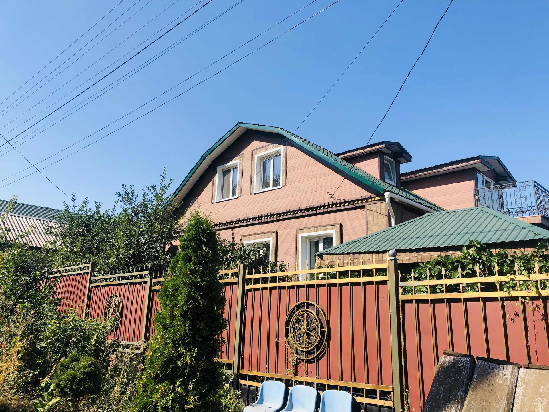 Купить Дом В Аургазинский Район Респ Башкортостан
