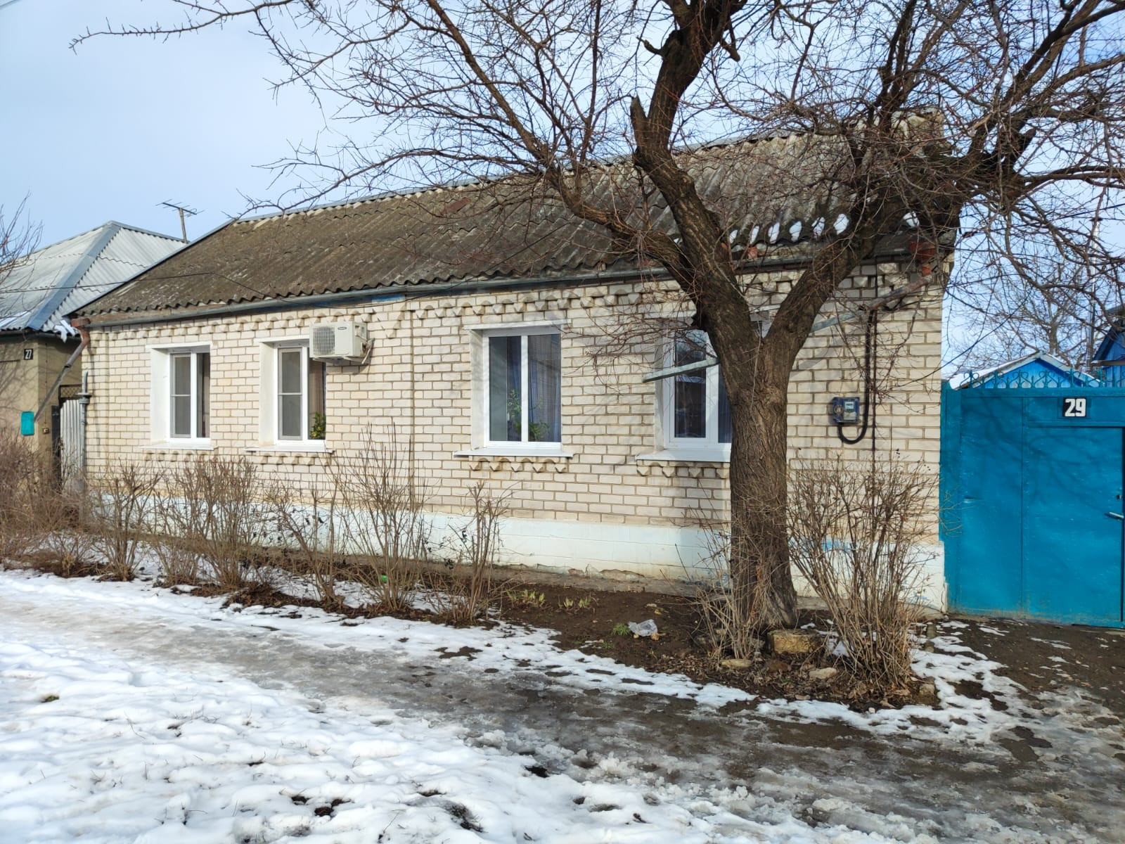 Купить Квартиру В Благодарном Ставропольского Края