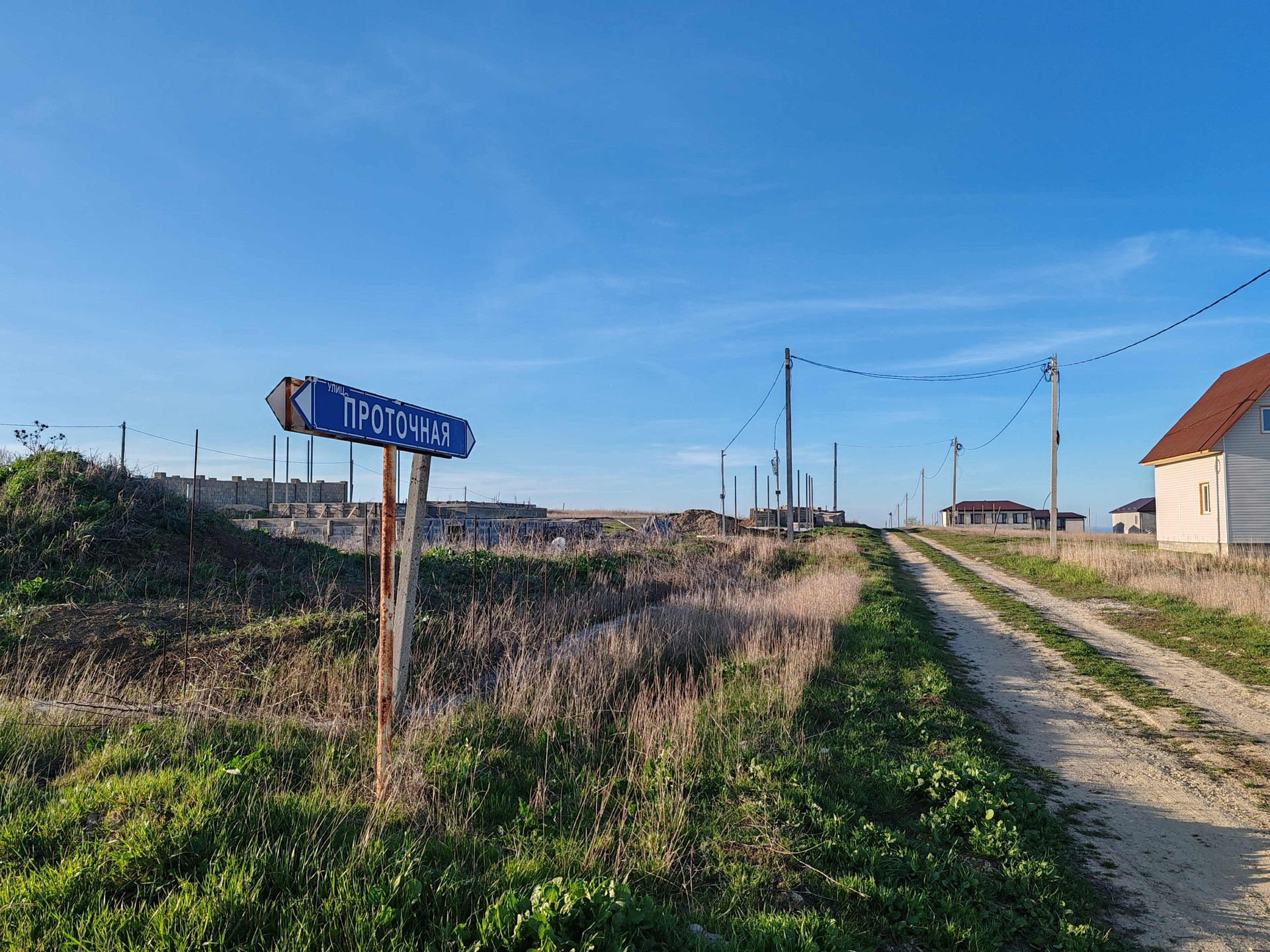 Купить Дом В Станице Тамань Краснодарского Края