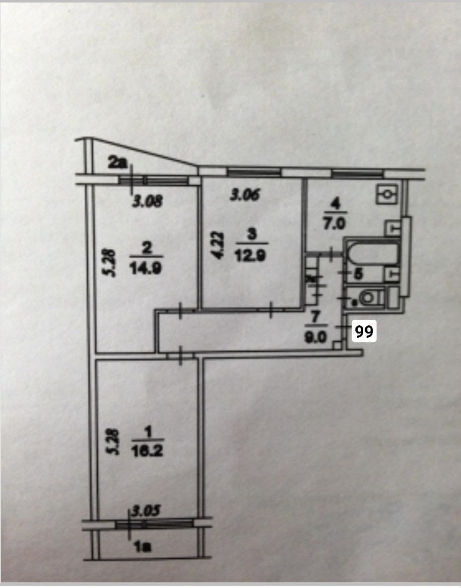 Планировка 3 комнатной квартиры в 9 этажном панельном доме 63 кв