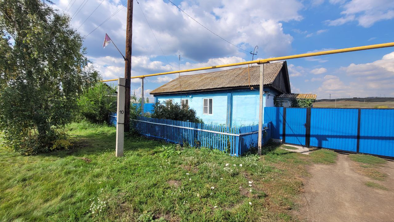 Купить Дом В Пос Буранный Агаповский Район