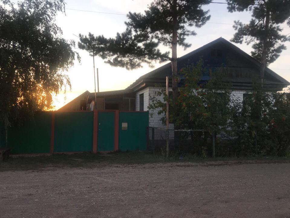Купить Дом В Новосергиевке Новые Объявления