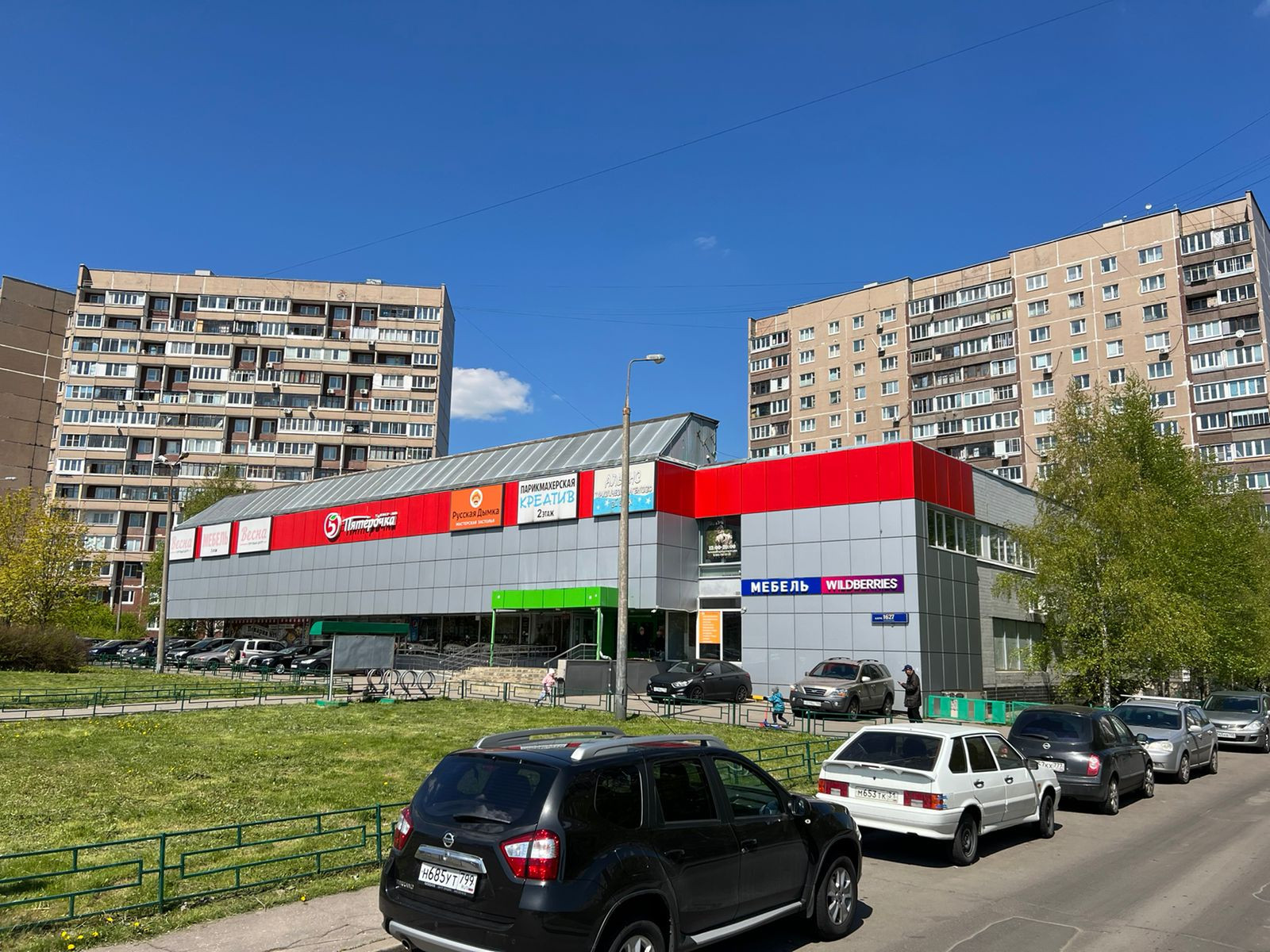 Снять торговое помещение, 255 м² по адресу Москва, Зеленоград, к1627, 2  этаж по цене 357 000 руб. в месяц - Домклик — поиск, проверка, безопасная  сделка с недвижимостью в офисе Сбербанка.