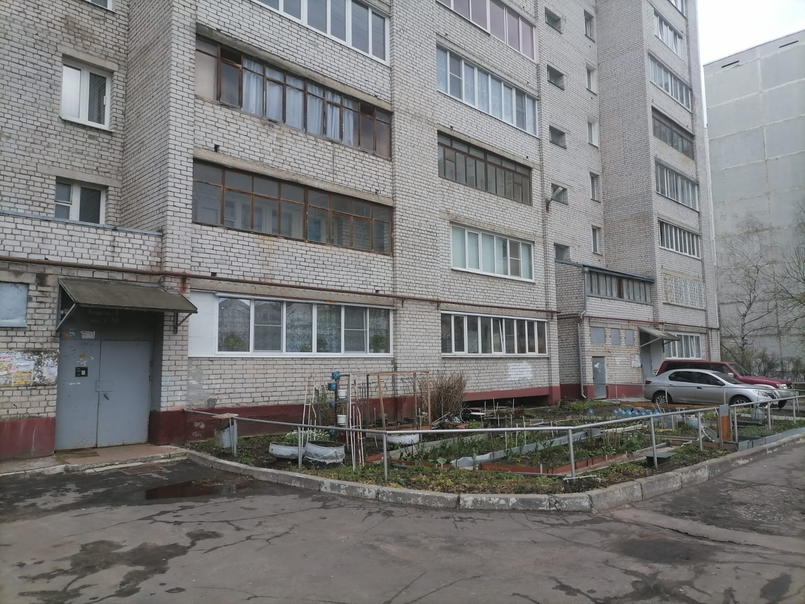 Купить Квартиру В Твери Вторичка Центральный