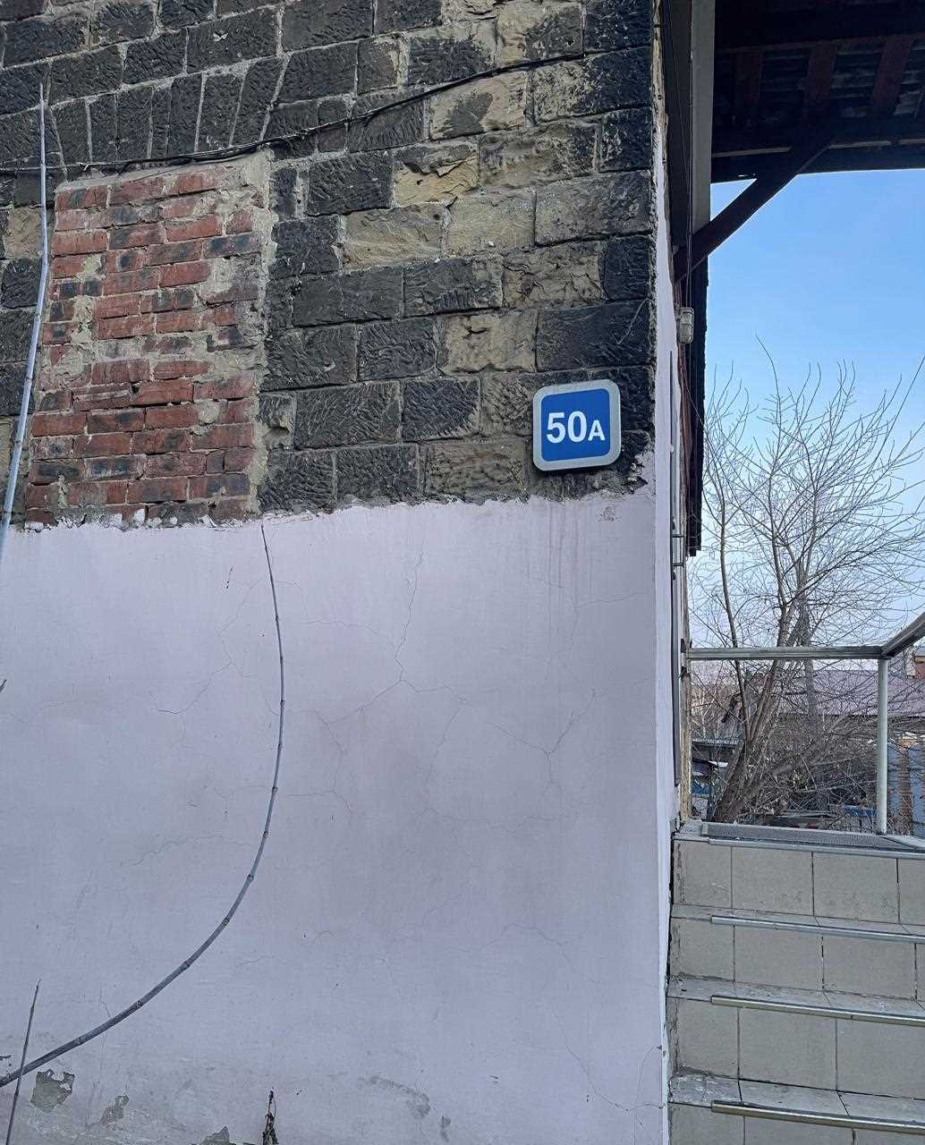 Купить дом, 198 м² по адресу Иркутск, улица Дзержинского, 50А за 9 000 ...