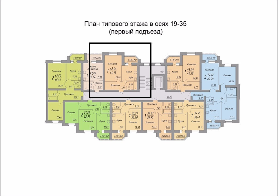 Купить Дом В Кольцово Екатеринбург